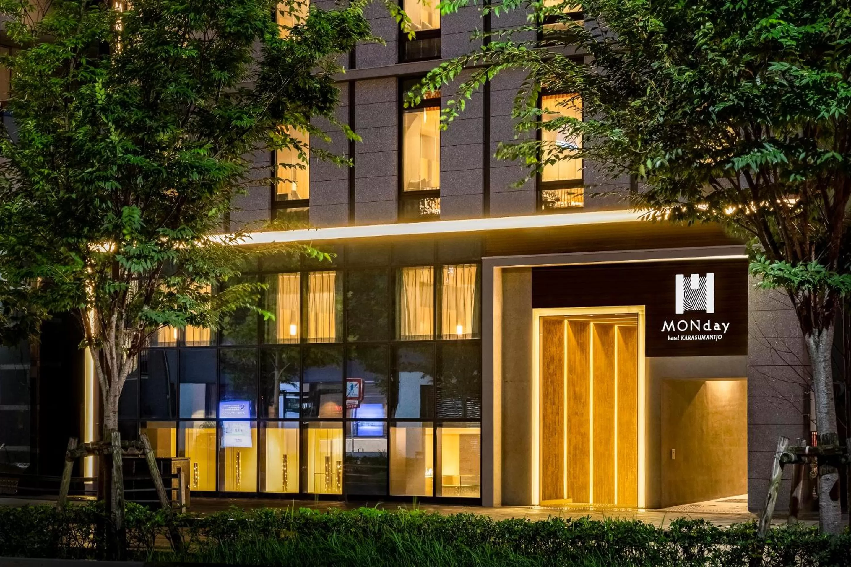 Property building in hotel MONday Kyoto Karasuma Nijo