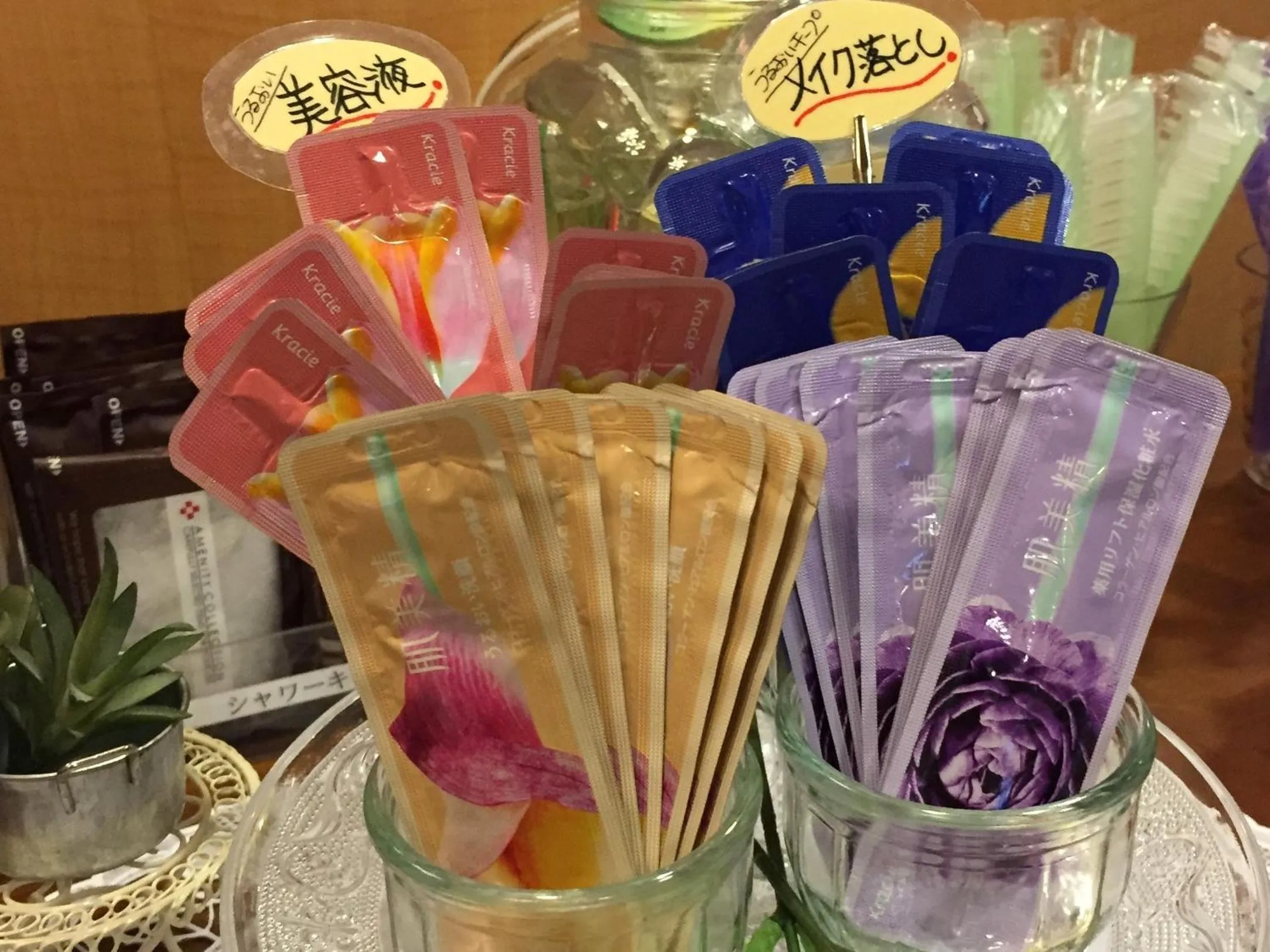 Area and facilities in Hotel Citio Shizuoka