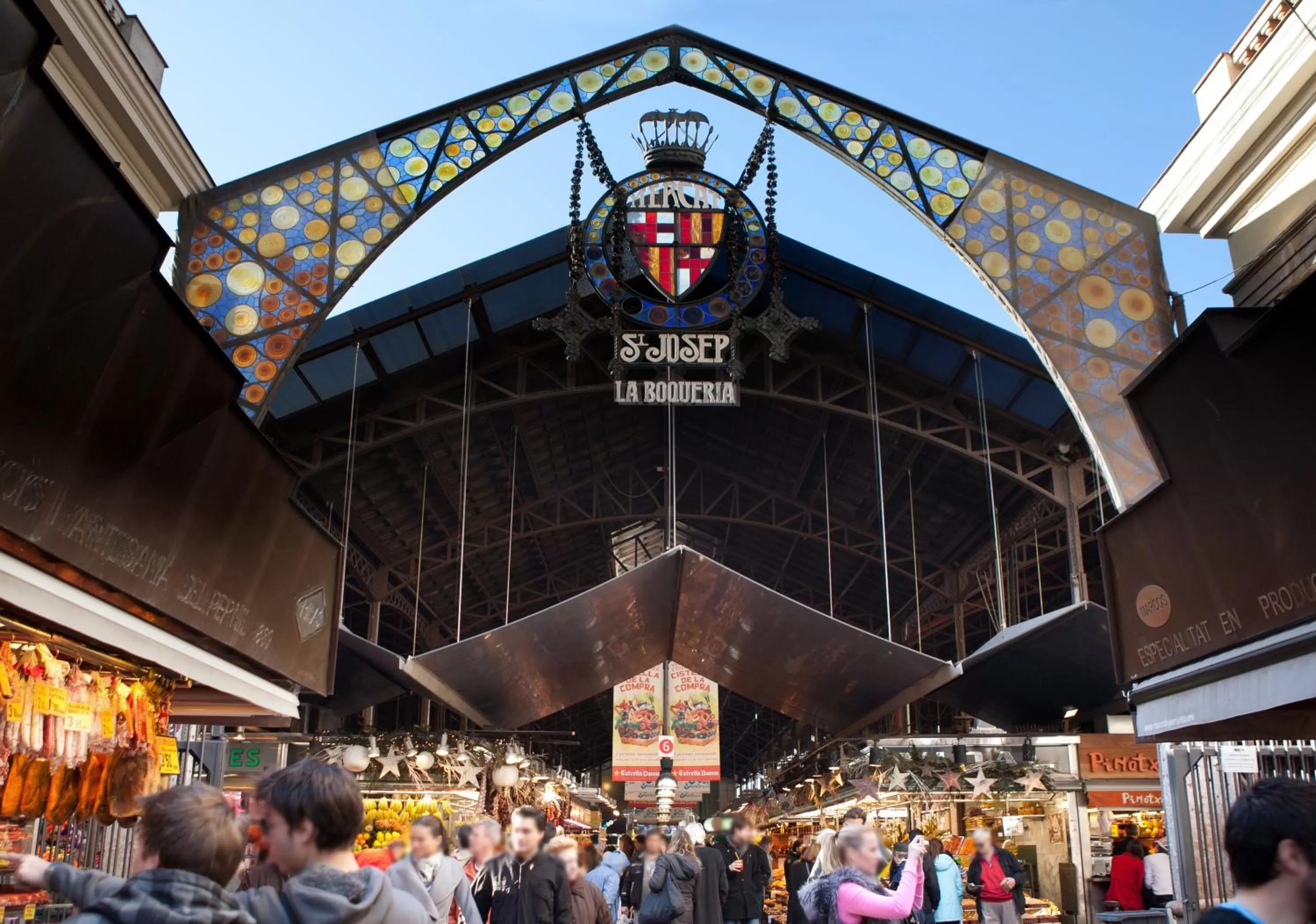 Street view in Onix Liceo