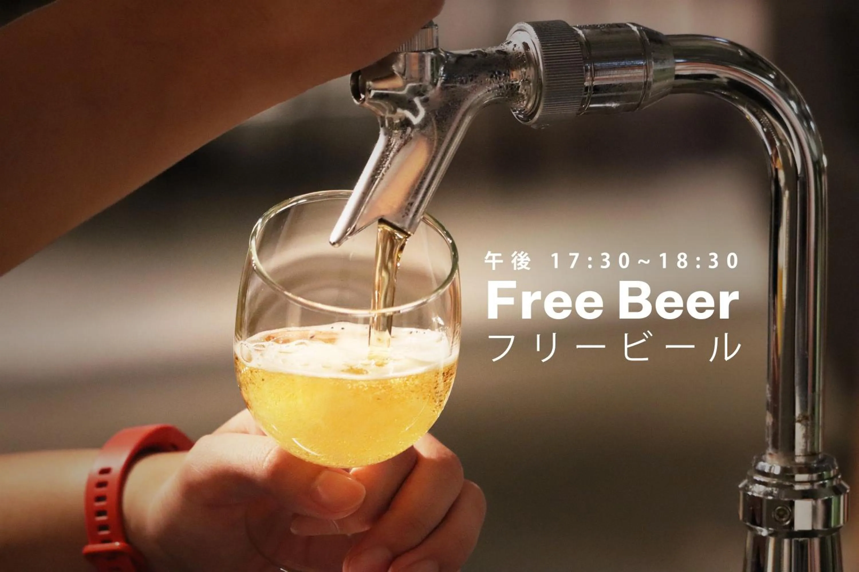 Alcoholic drinks in The Millennials Kyoto