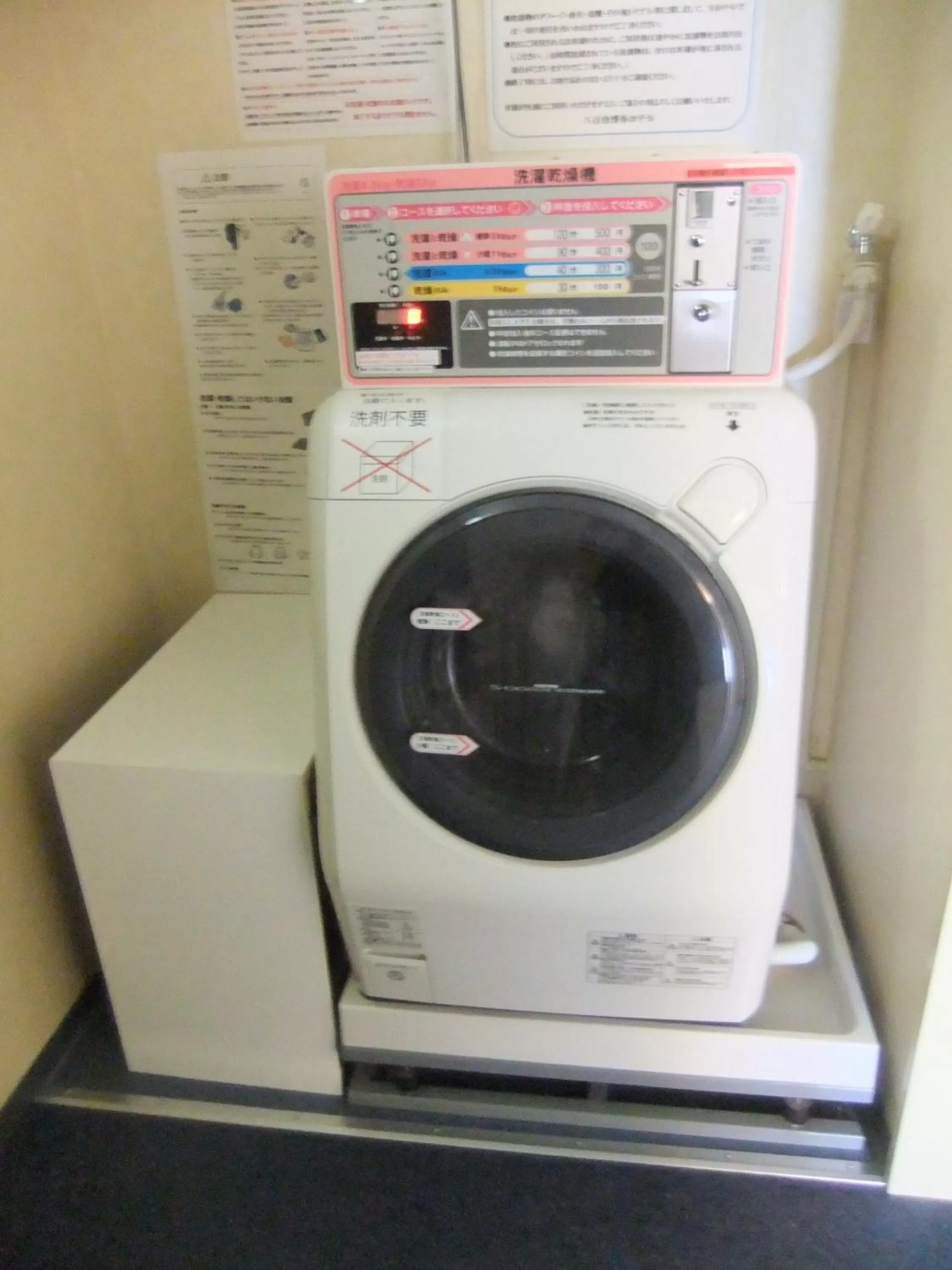 Area and facilities in Natural Hot Spring Yaoji Hakata Hotel