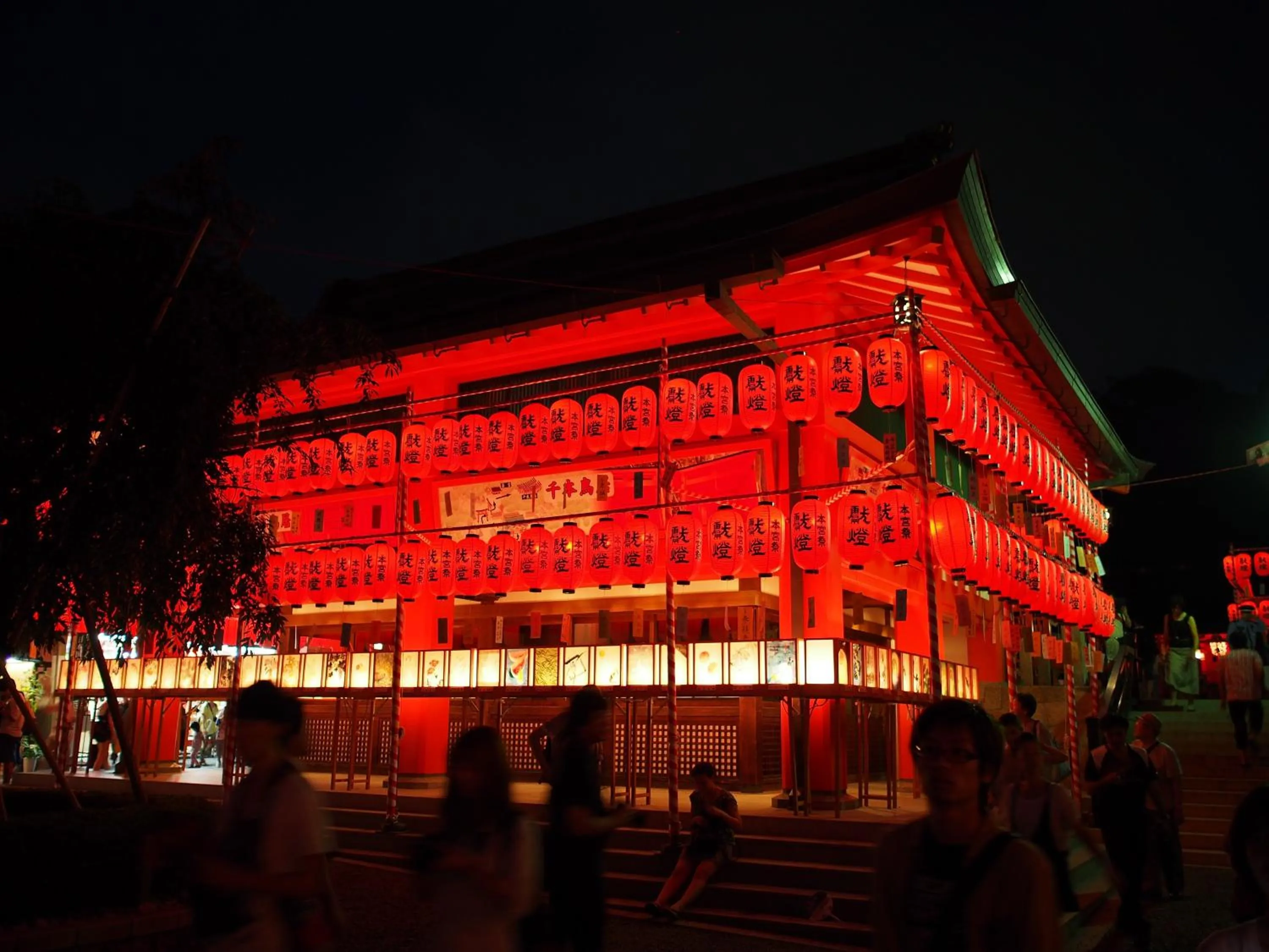 Nearby landmark in R&Run Kyoto Serviced Apartment & Suites