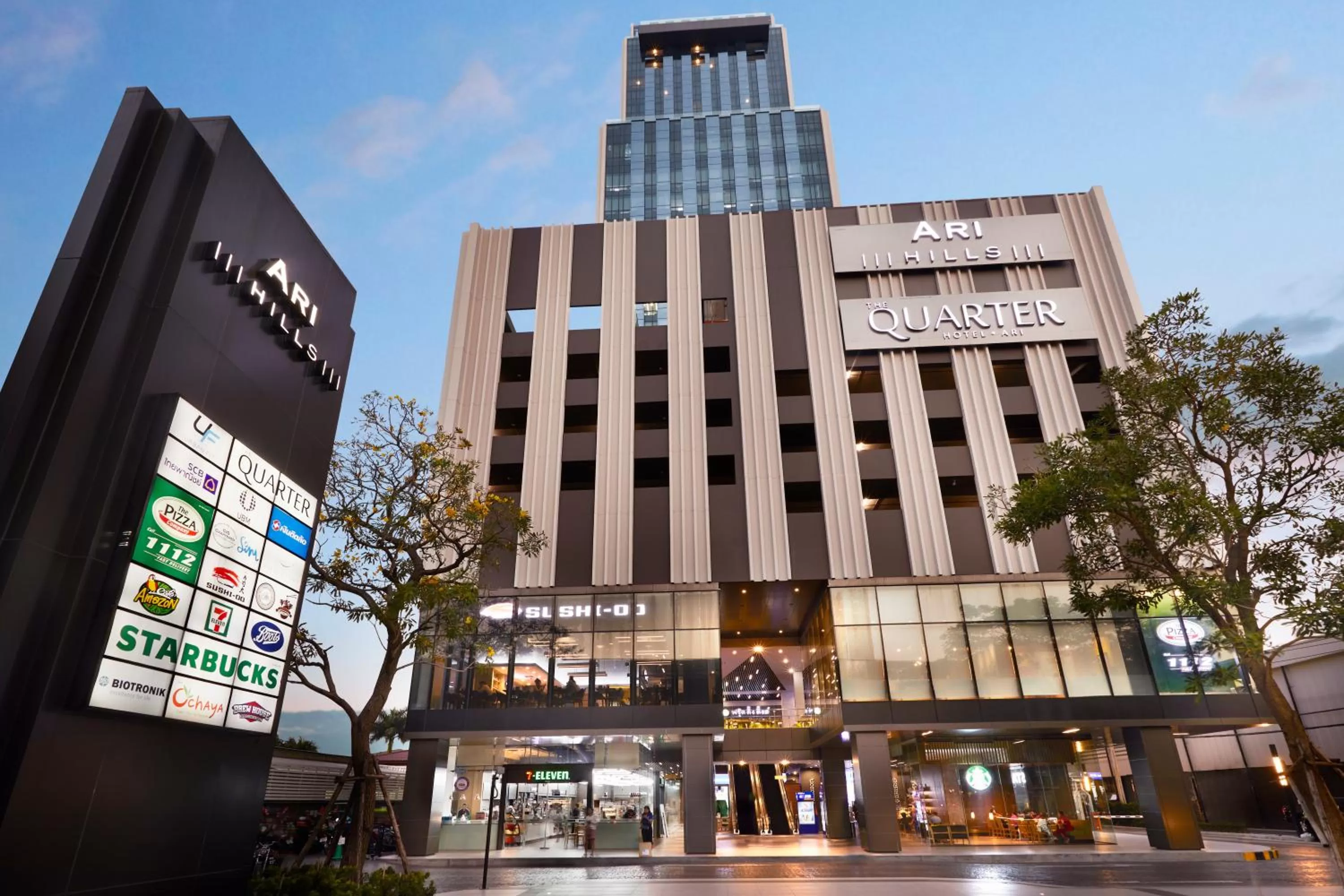 On-site shops in The Quarter Ari by UHG