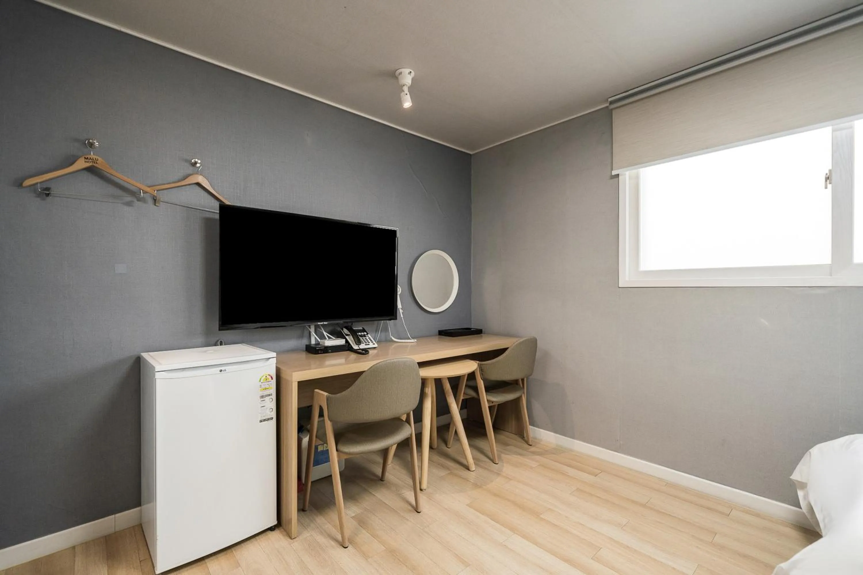 TV and multimedia, Bed in Malu Hotel Suwon