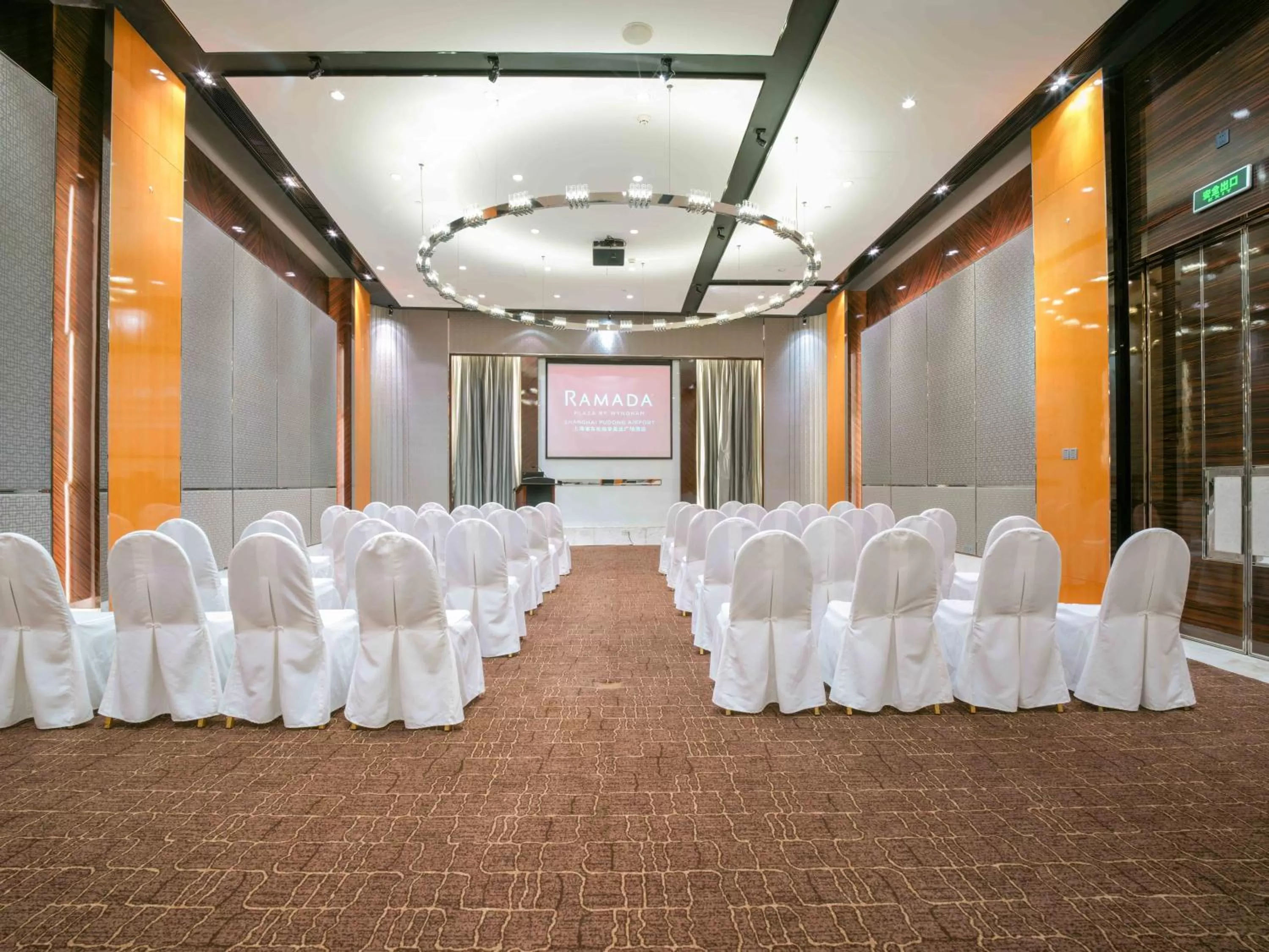 Meeting/conference room in Ramada Plaza Shanghai Pudong Airport - 3 mins to PVG depature floor & check entrance with hotel shuttle
