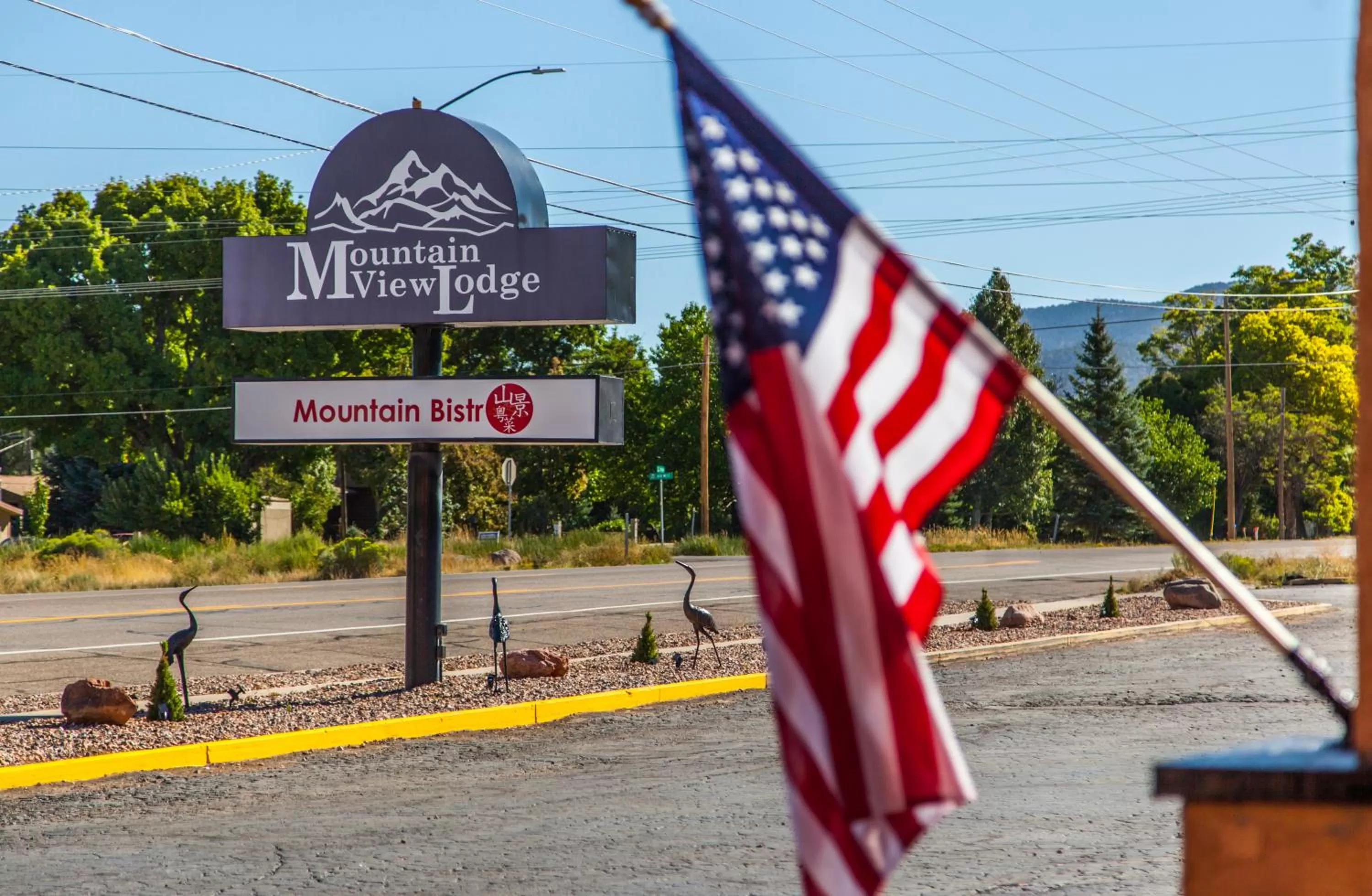 Property logo or sign in Mountain View Lodge