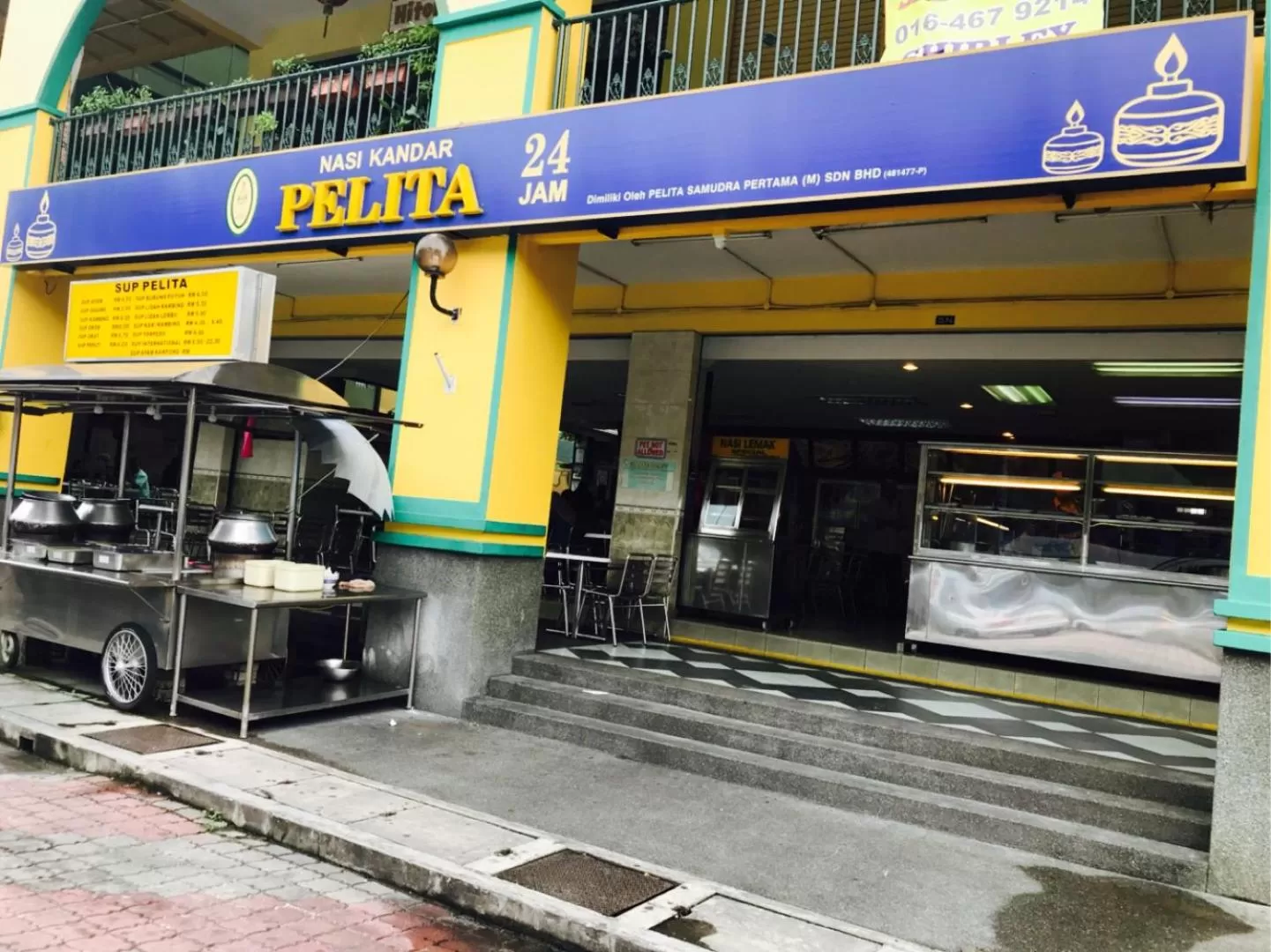 Property building in USM Designer Dwell