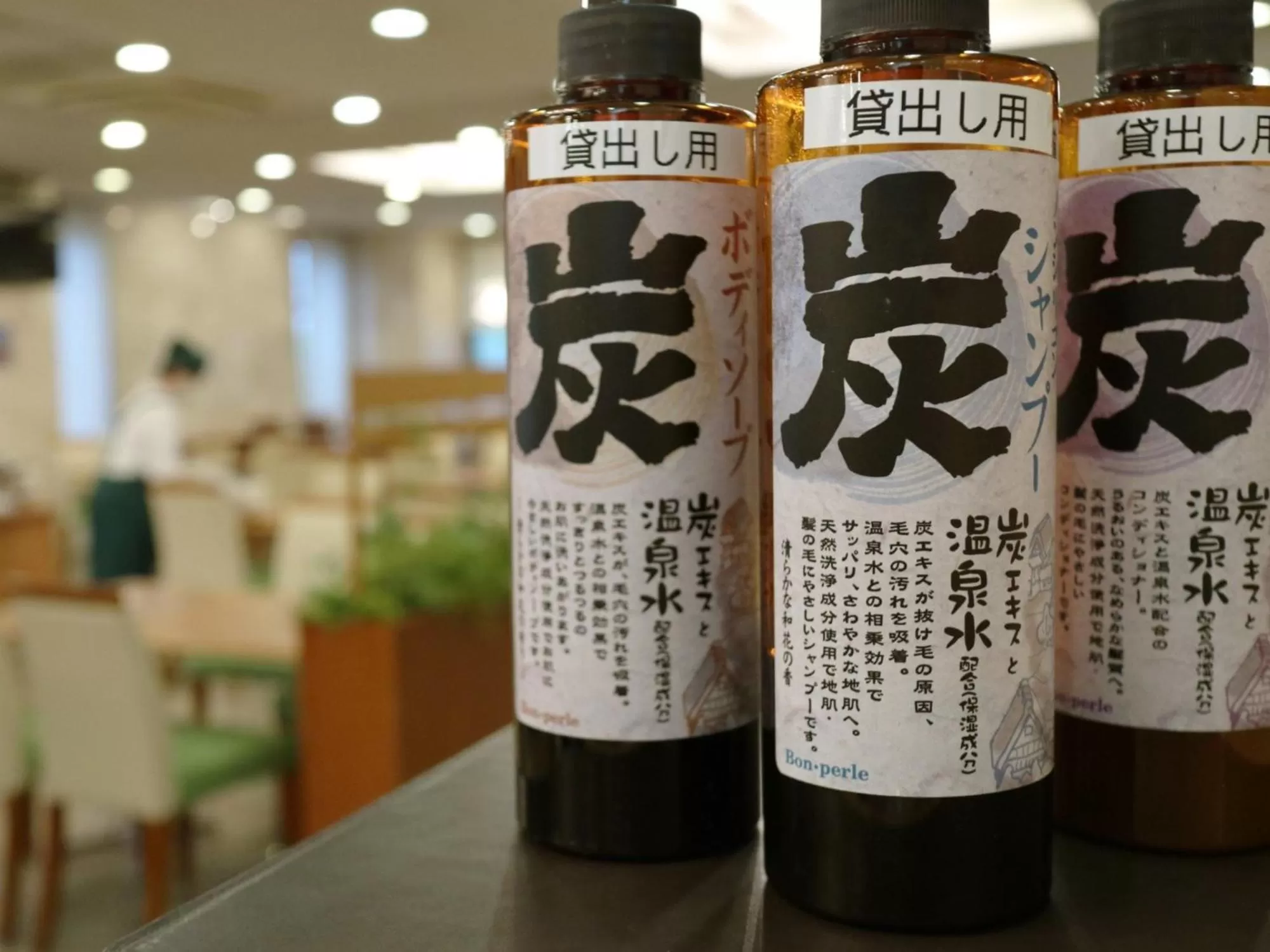 Other in Kuretake-Inn Central Hamamatsu