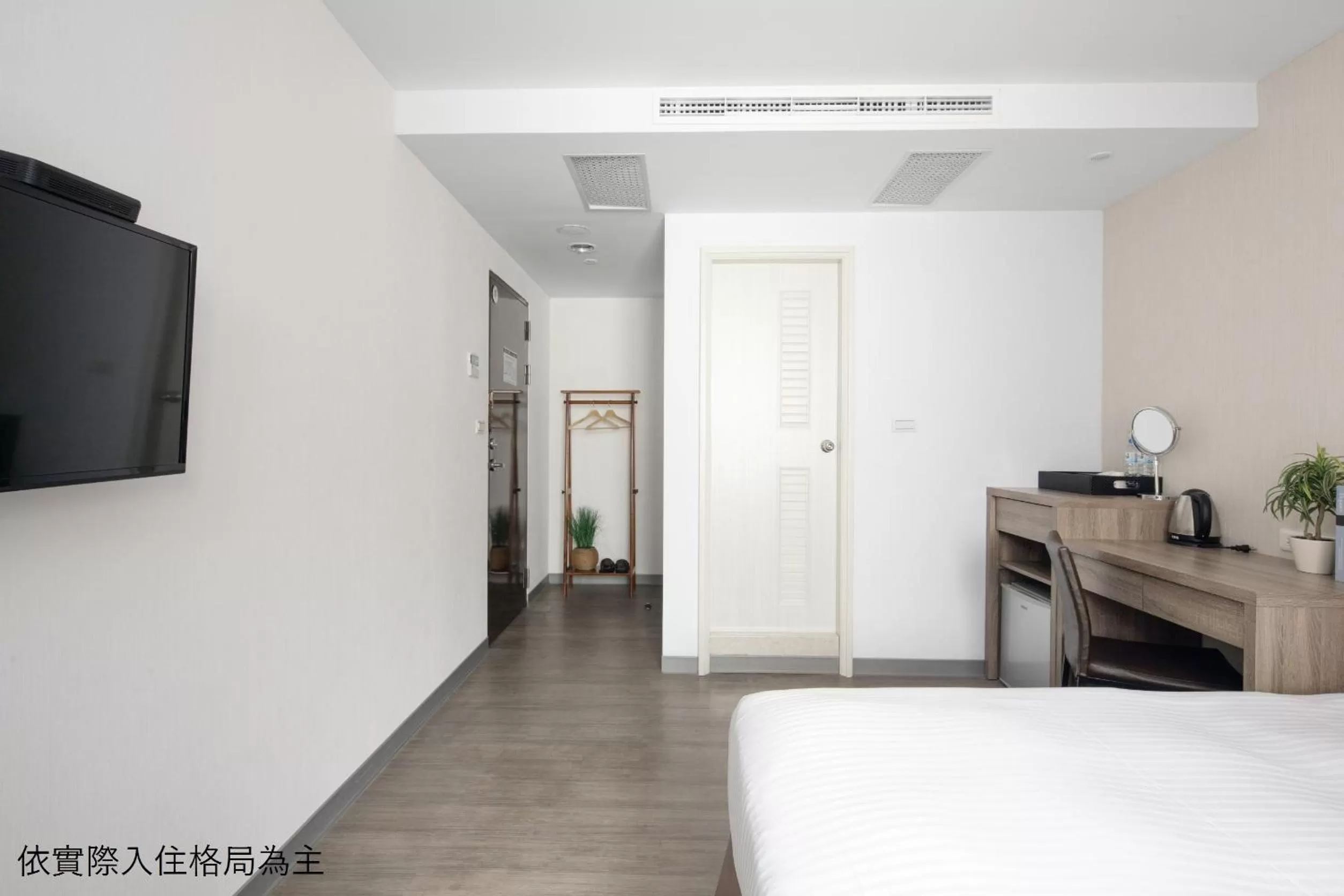 Photo of the whole room, TV/Entertainment Center in Hotel Brown - Chihkan Branch