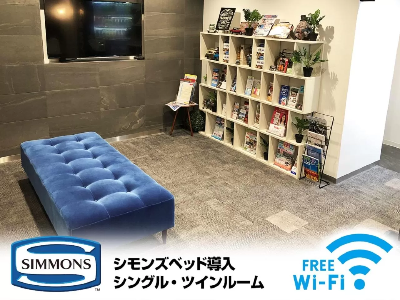 Lobby or reception in HOTEL LiVEMAX Numazu Ekimae