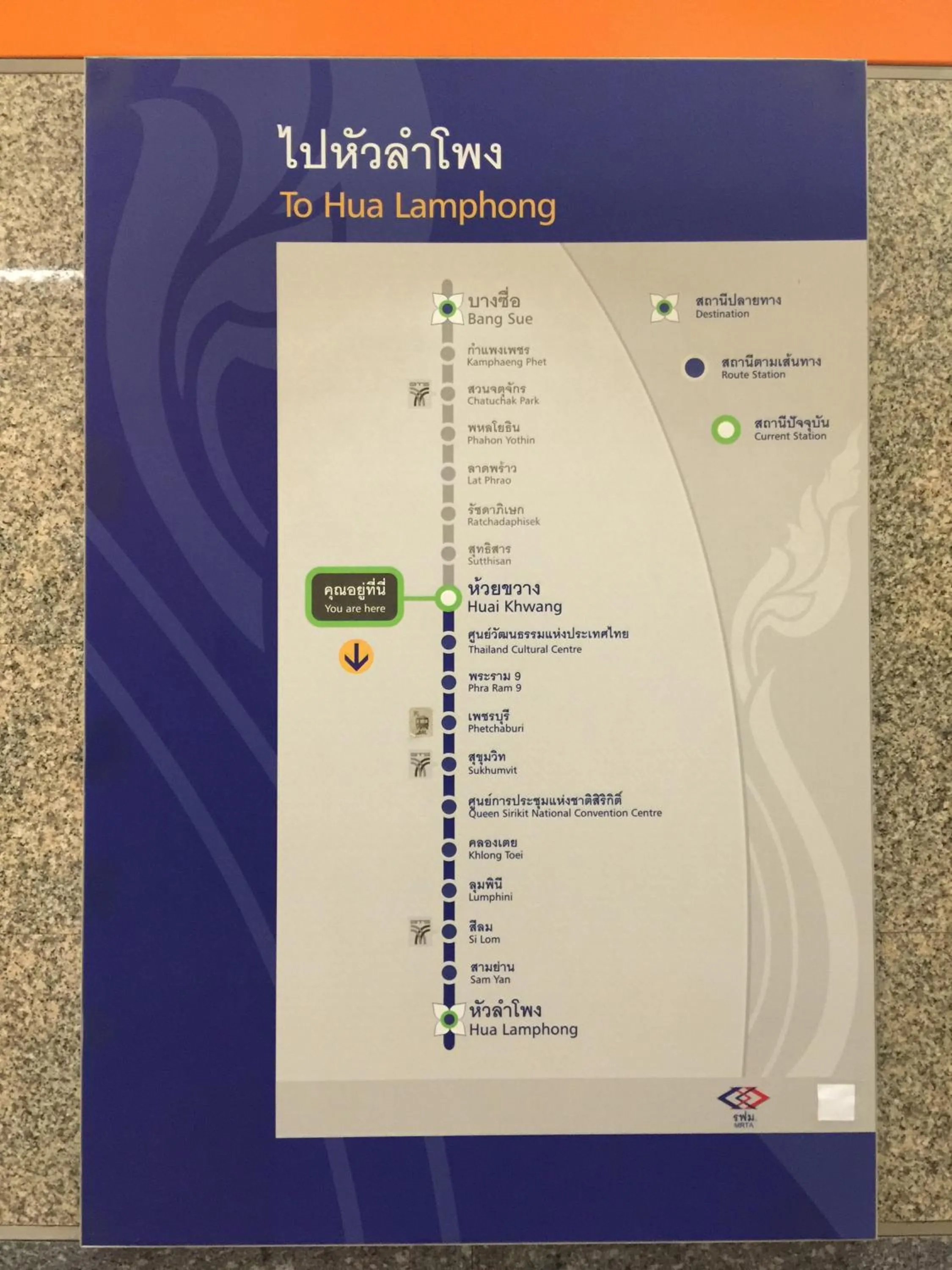 Property building in Napaville Huai Khwang