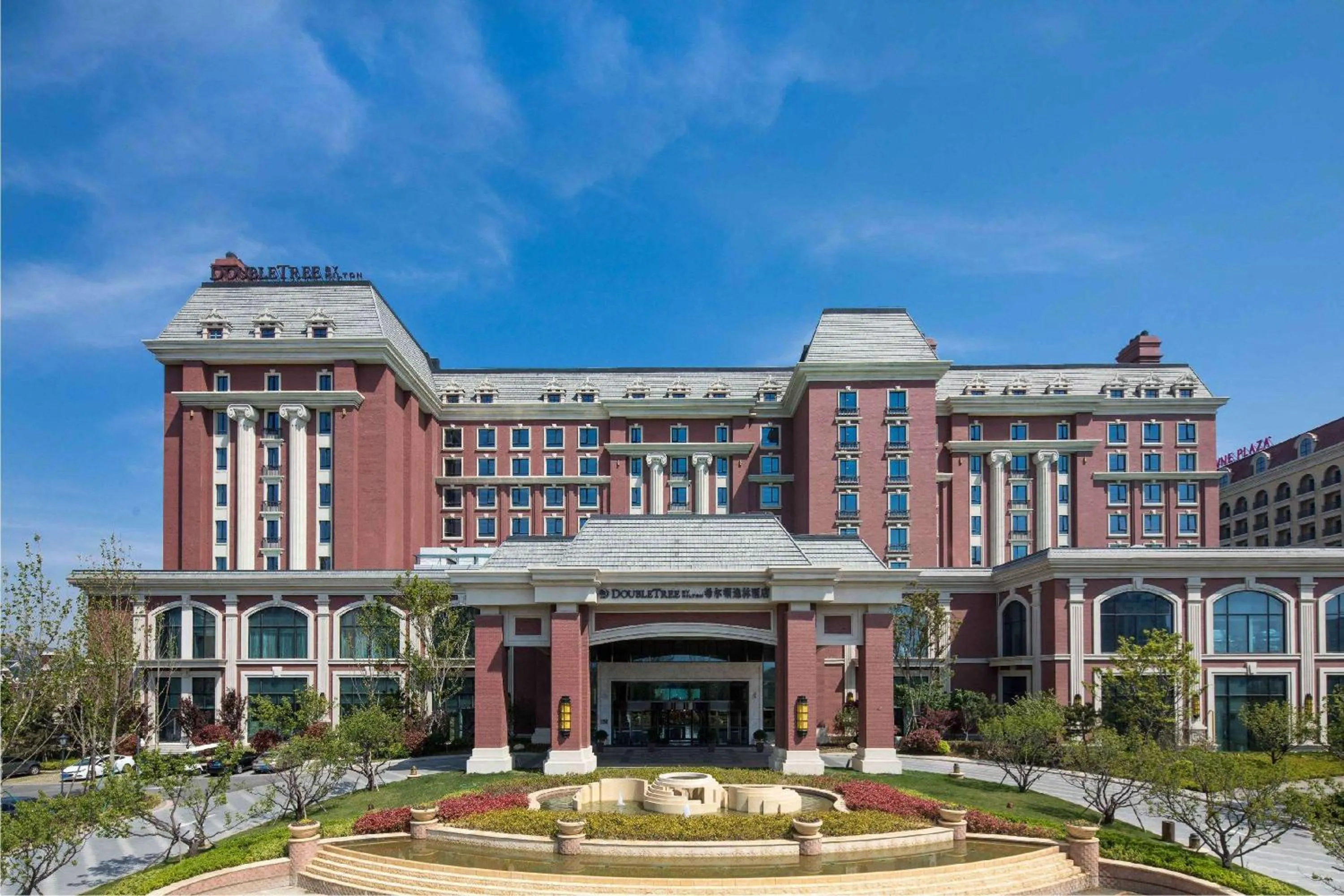 Property building in Doubletree By Hilton Qingdao Oriental Movie Metropolis