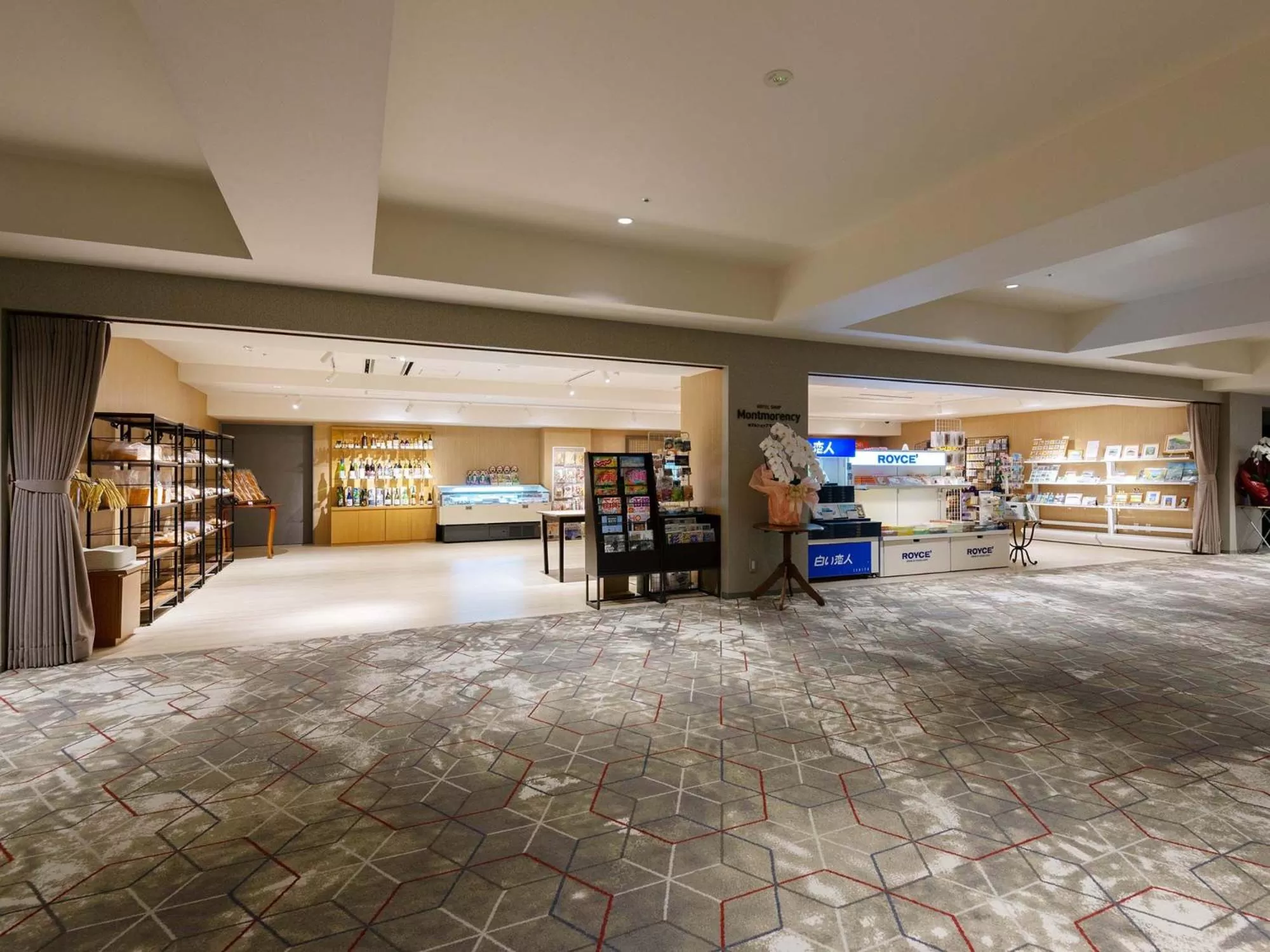 Area and facilities, Bed in Hakodate Kokusai Hotel