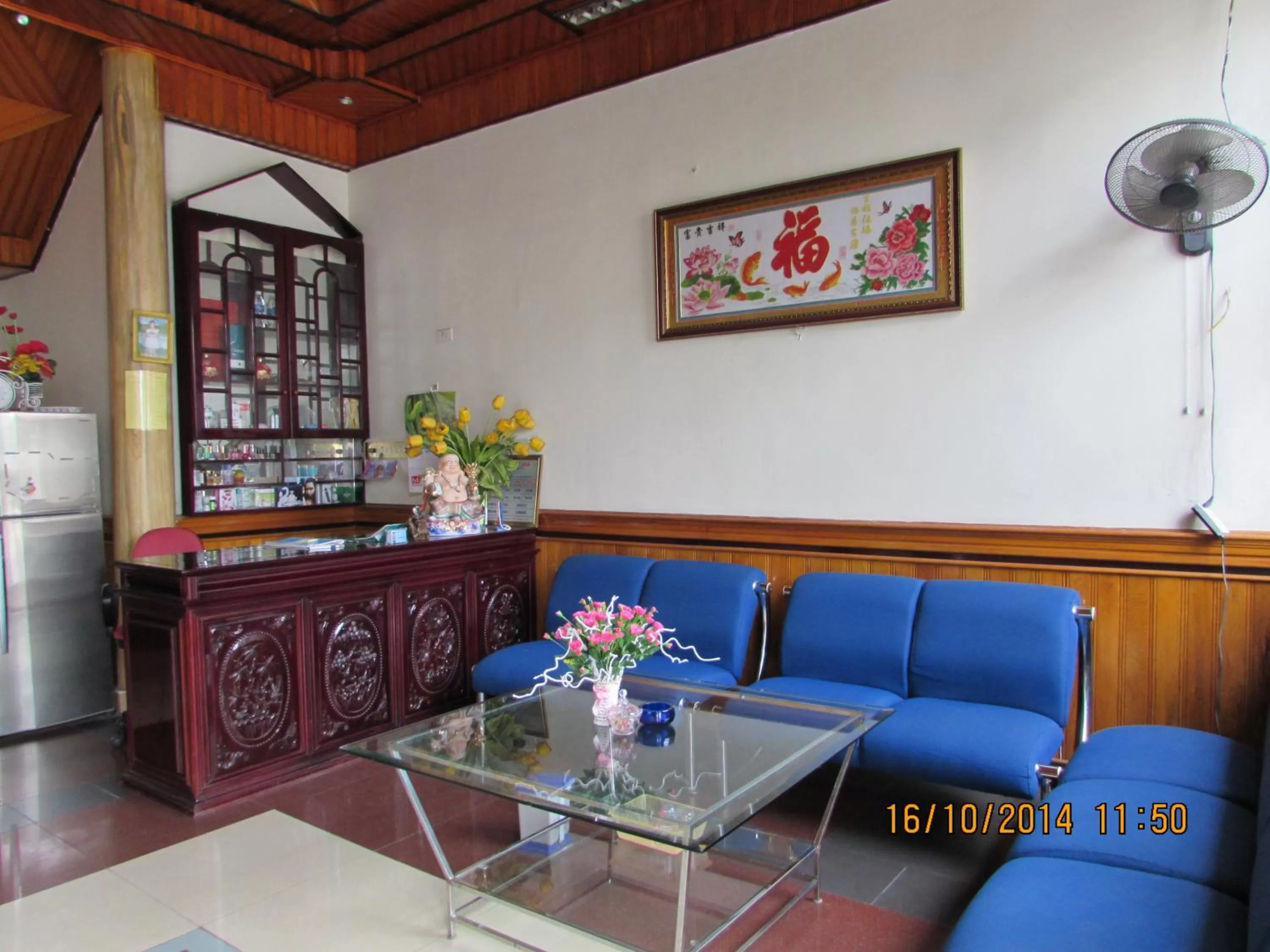 Communal lounge/ TV room in Viet Nhat Halong Hotel - Bai Chay