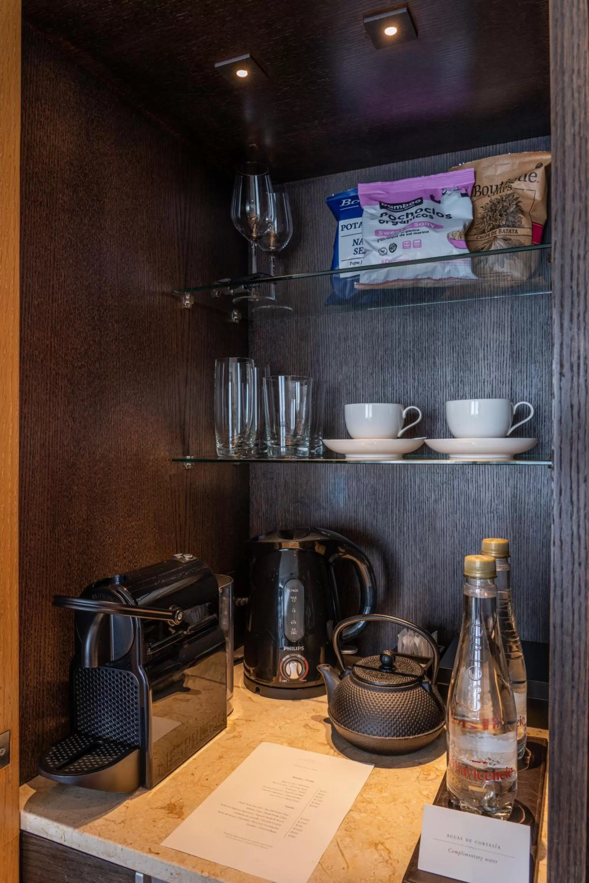 oven in Palacio Duhau - Park Hyatt Buenos Aires