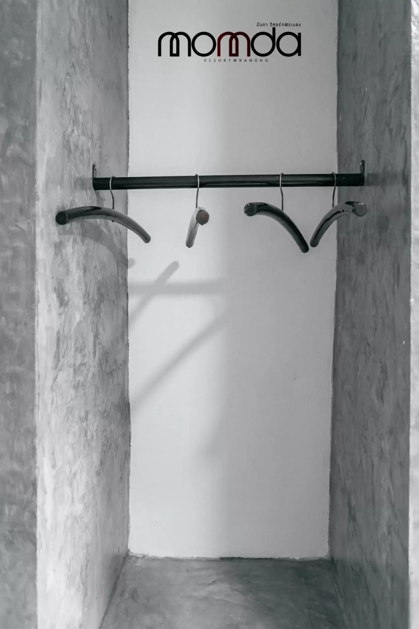 Momda Resort @Ranong