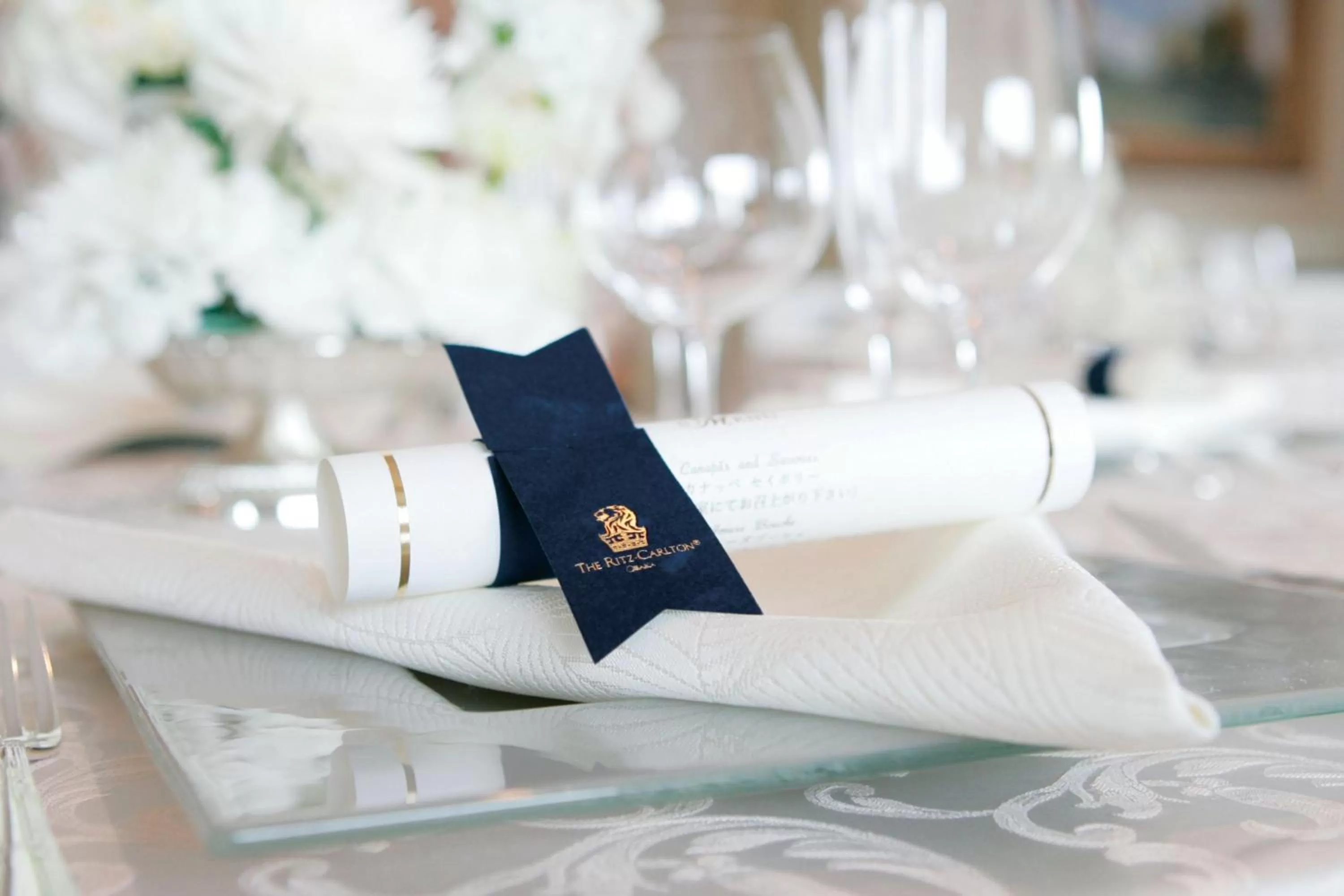 Banquet/Function facilities in The Ritz-Carlton Osaka