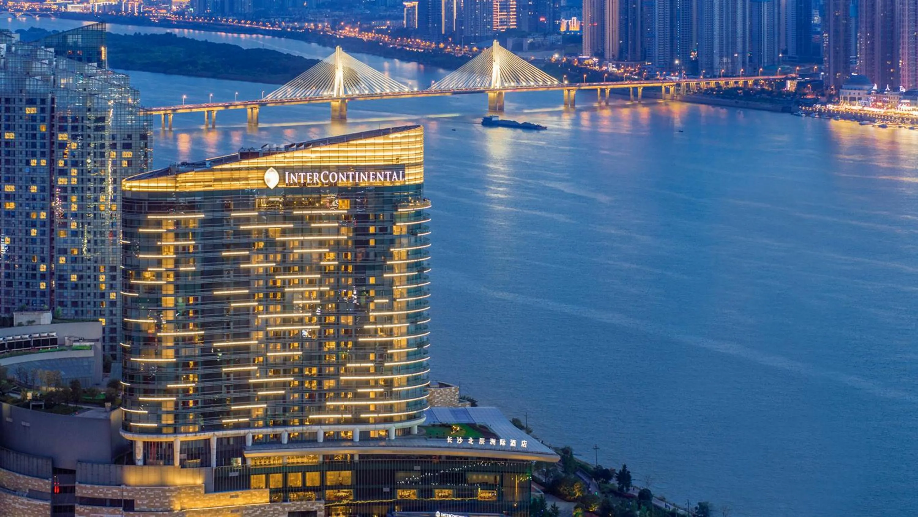 Lobby or reception in InterContinental Changsha