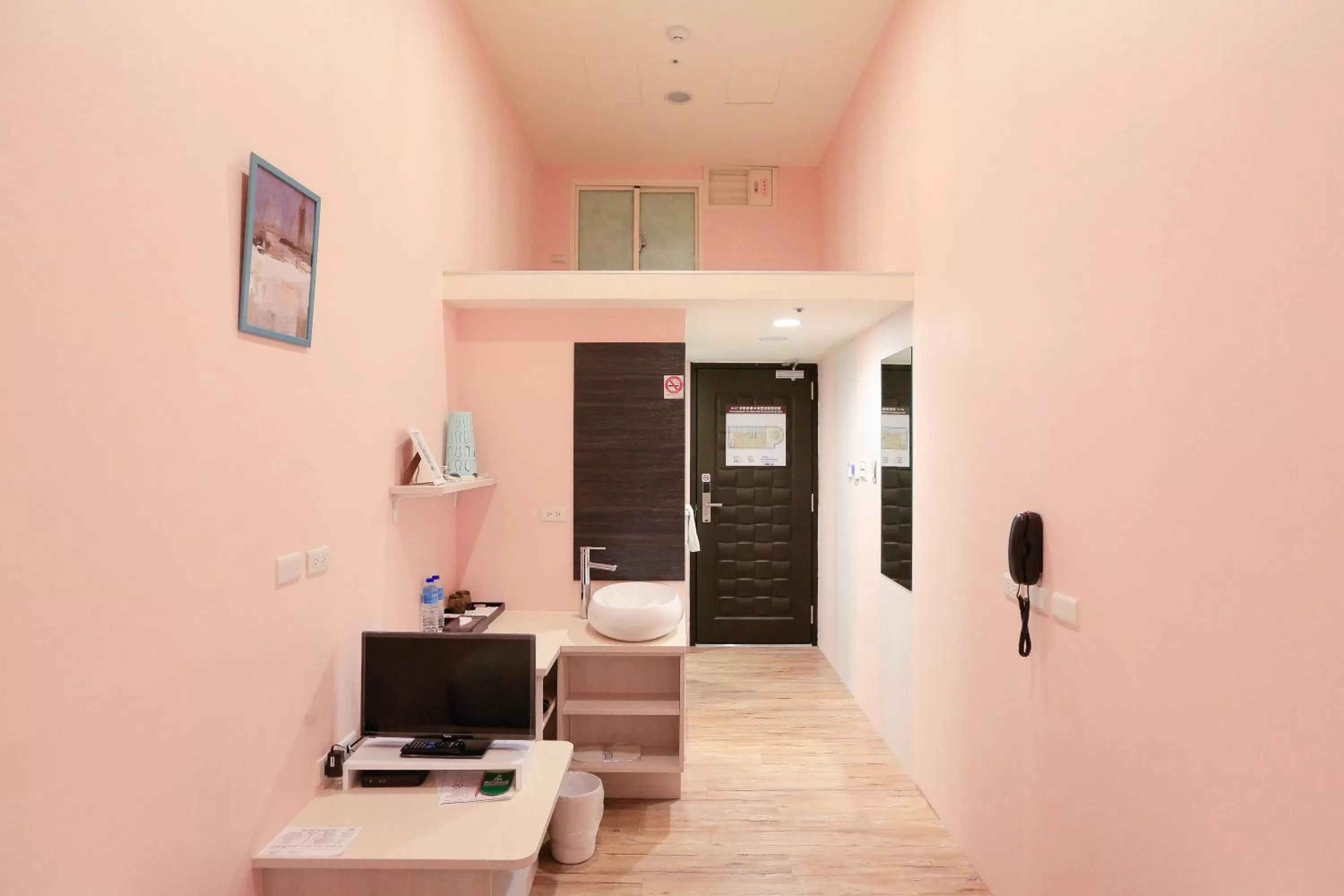 TV and multimedia in Place‧X Hotel