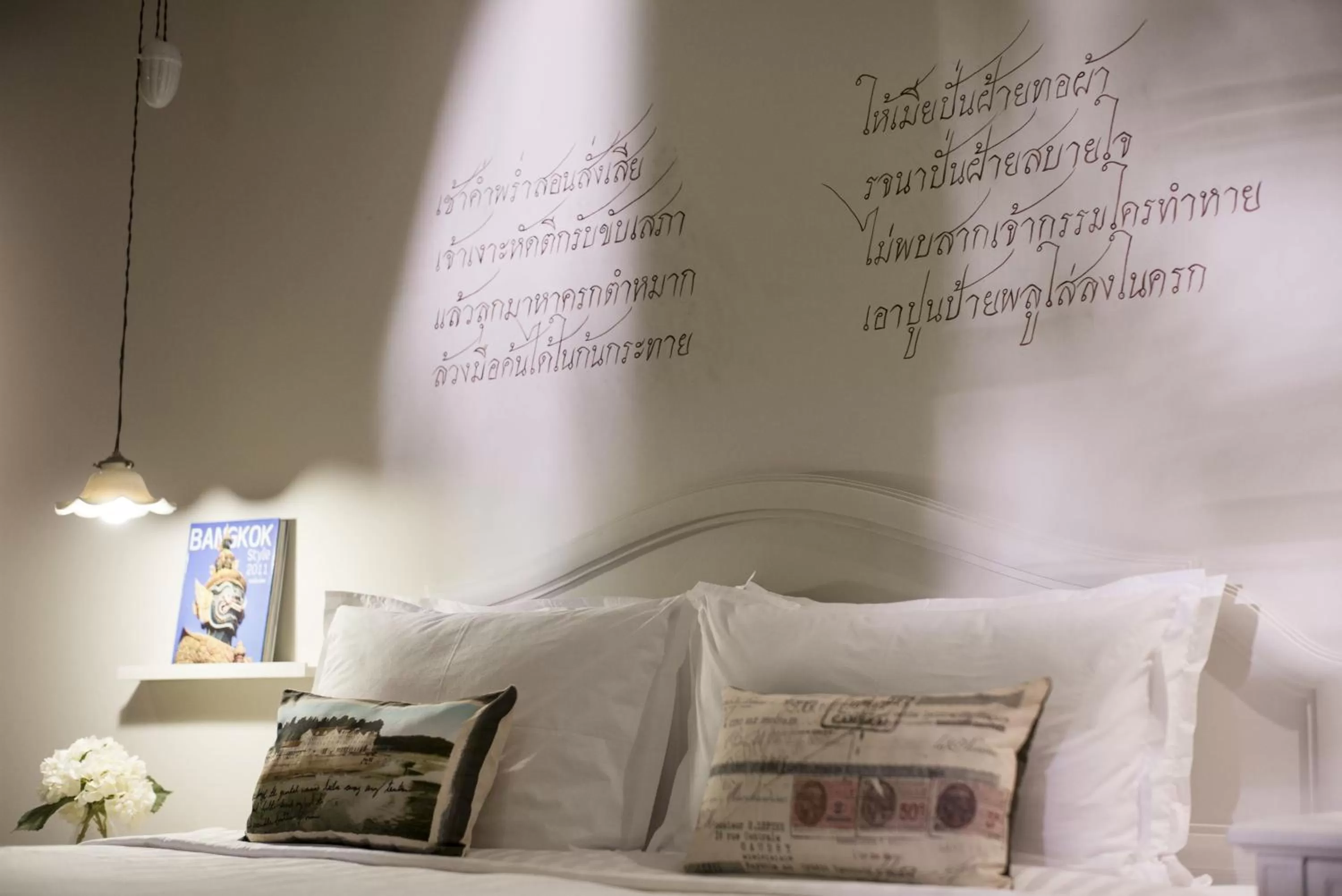 Bedroom, Bed in The Raweekanlaya Bangkok Wellness Cuisine Resort