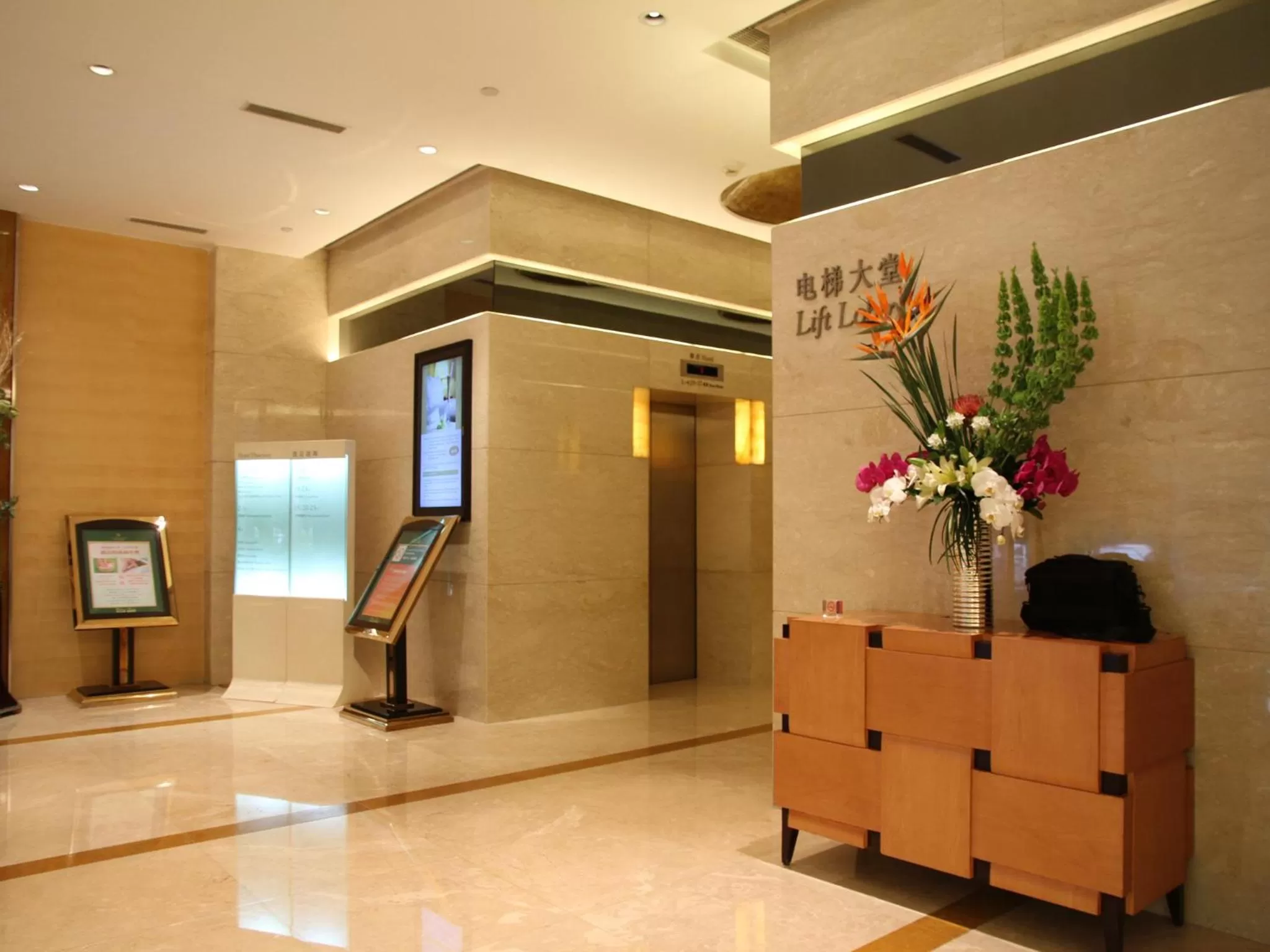 Lobby or reception in The Pavilion Century Tower (Huaqiang NorthBusiness Zone)