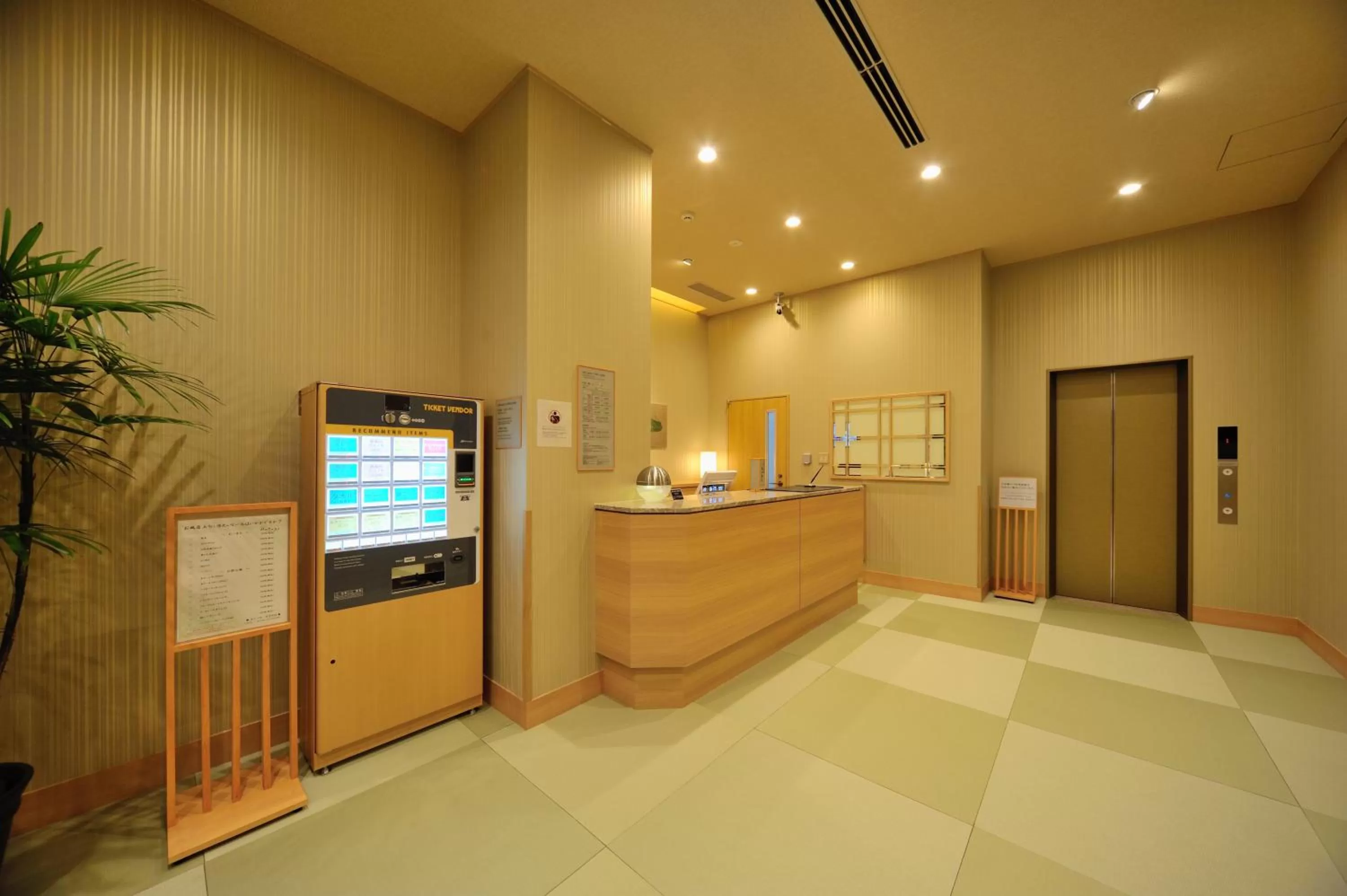 Lobby or reception in Onyado Nono Toyama Natural Hot Spring