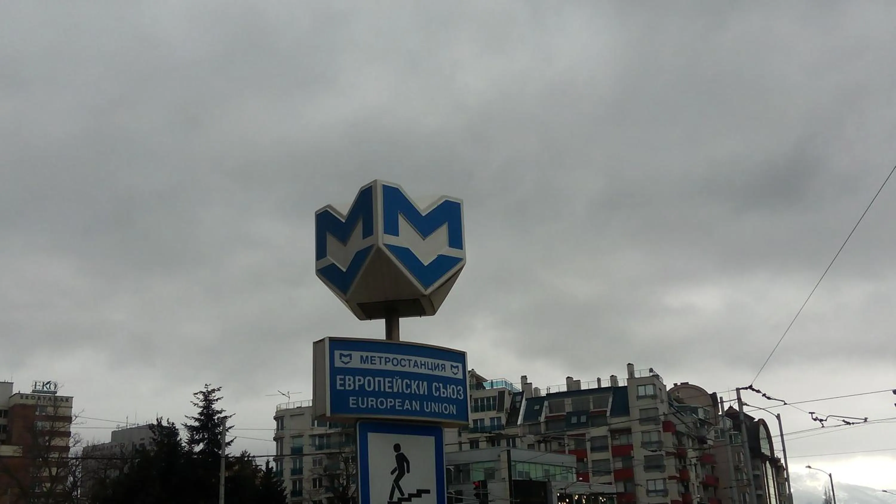 Nearby landmark in Meg-Lozenetz Hotel