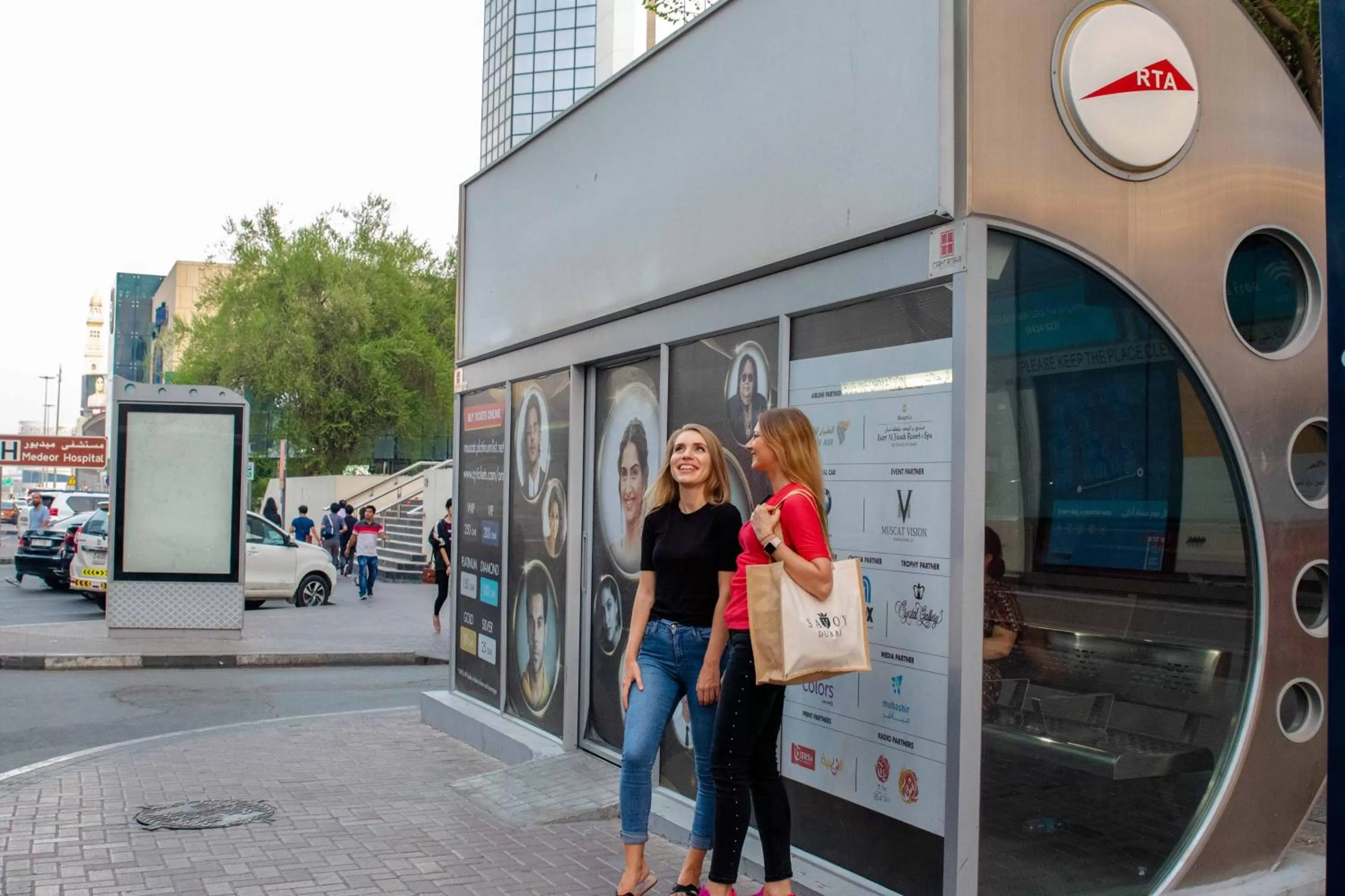 Nearby landmark in Savoy Crest Hotel Apartments