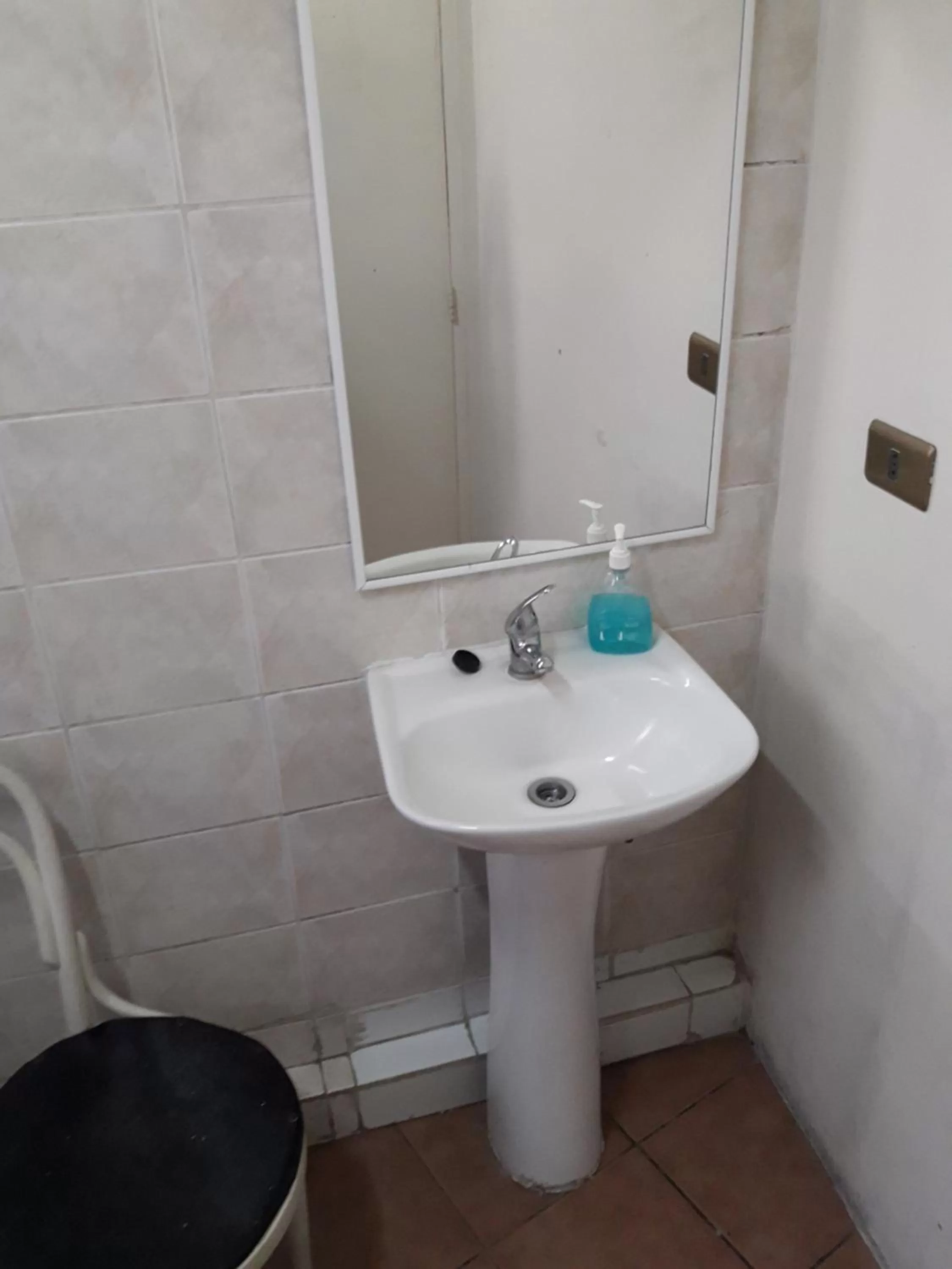 Hostal Recuerdos de Familia