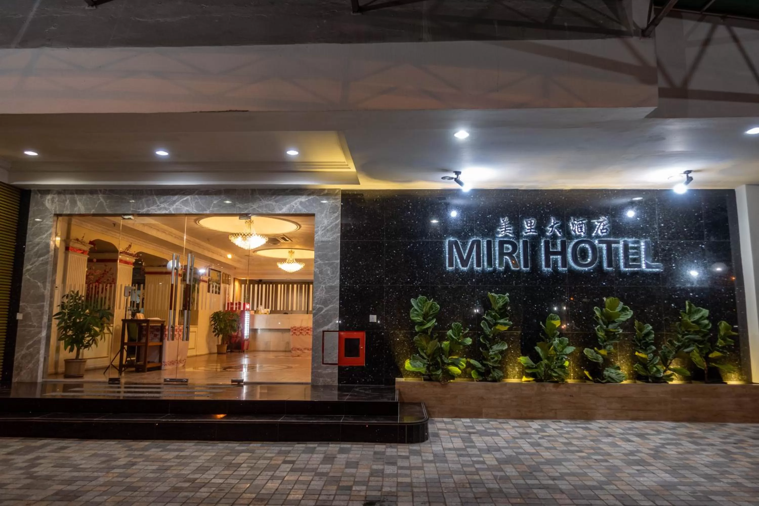 Miri Hotel