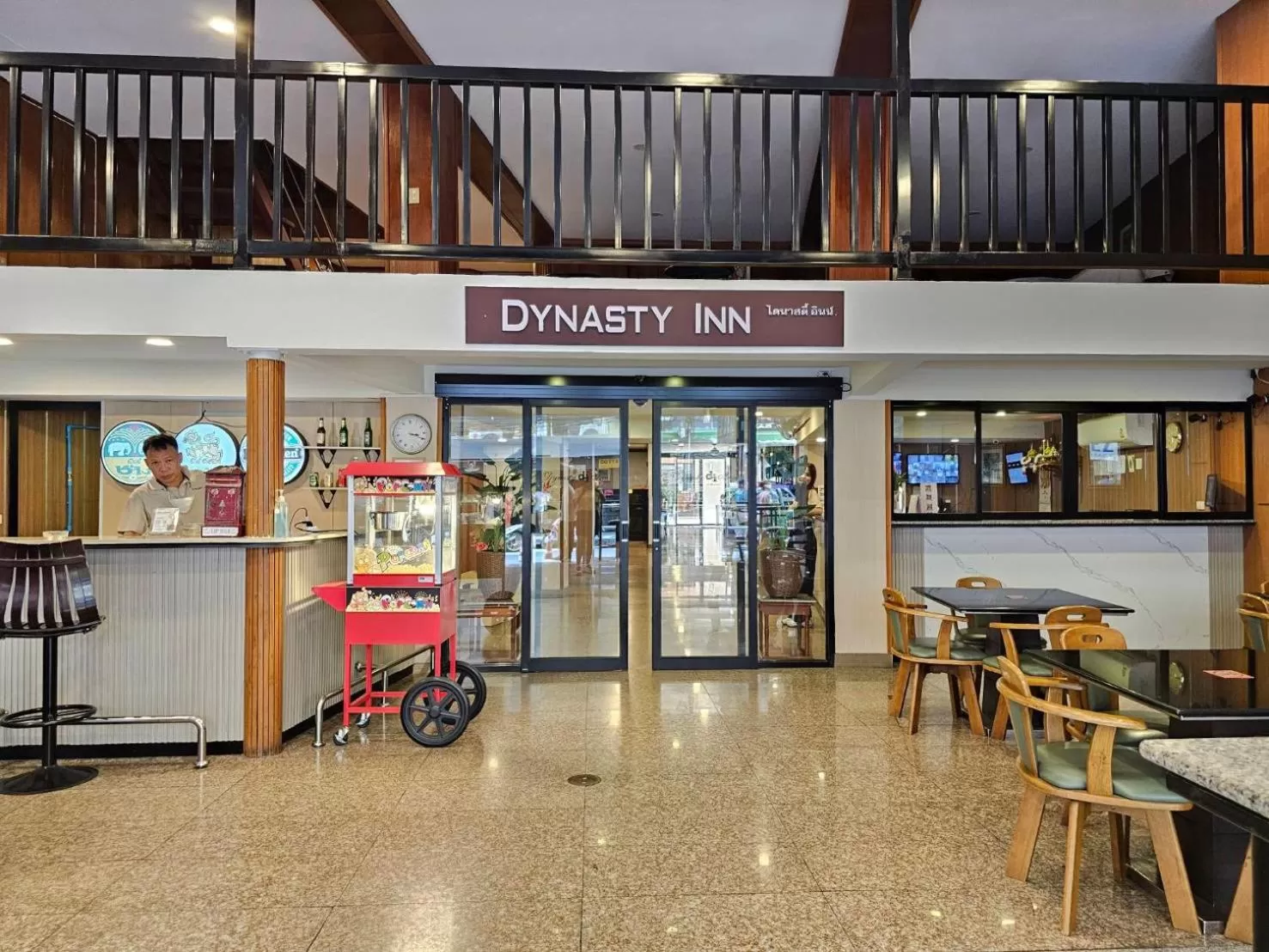 Dynasty Inn