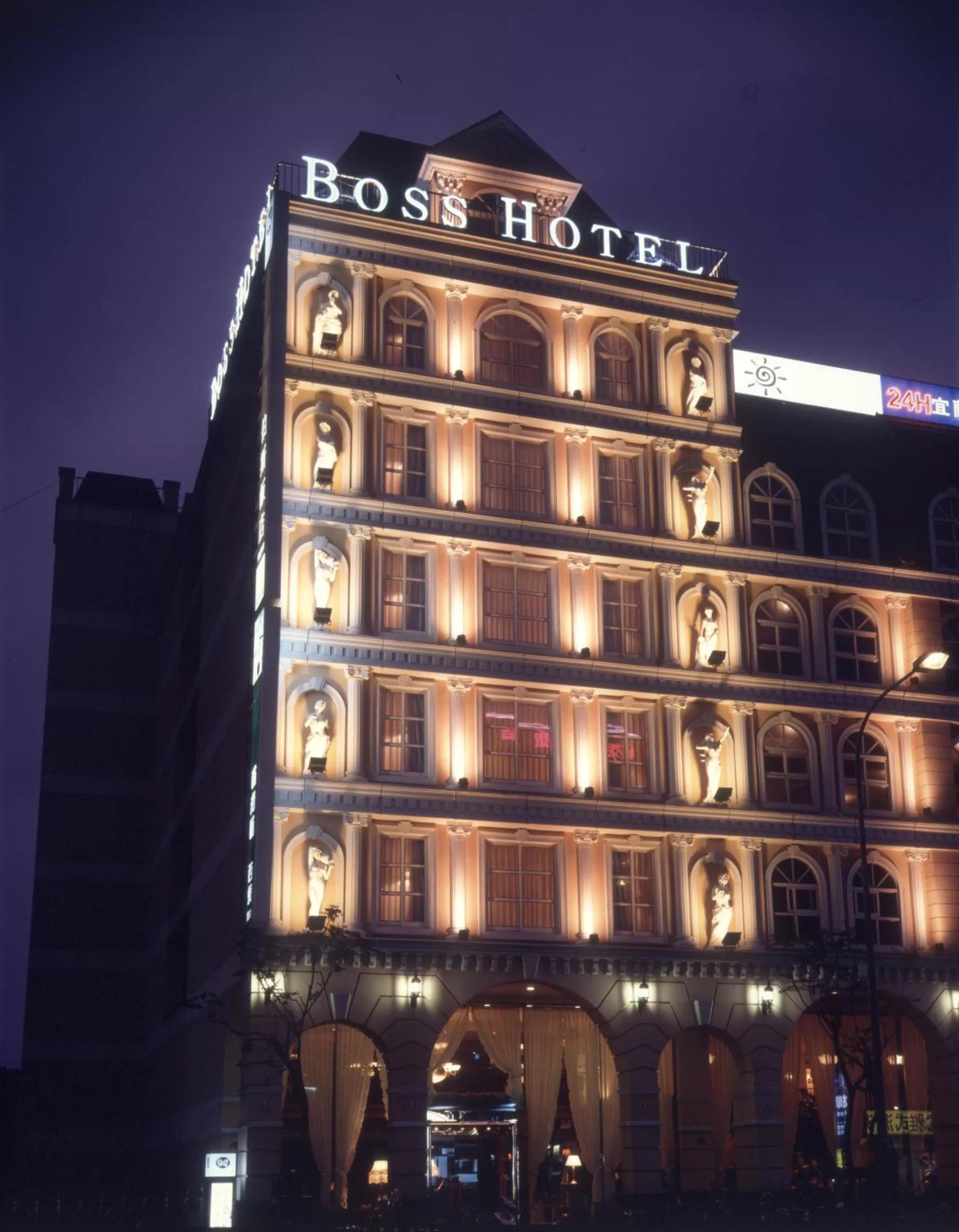 Facade/entrance in Grand Boss Hotel