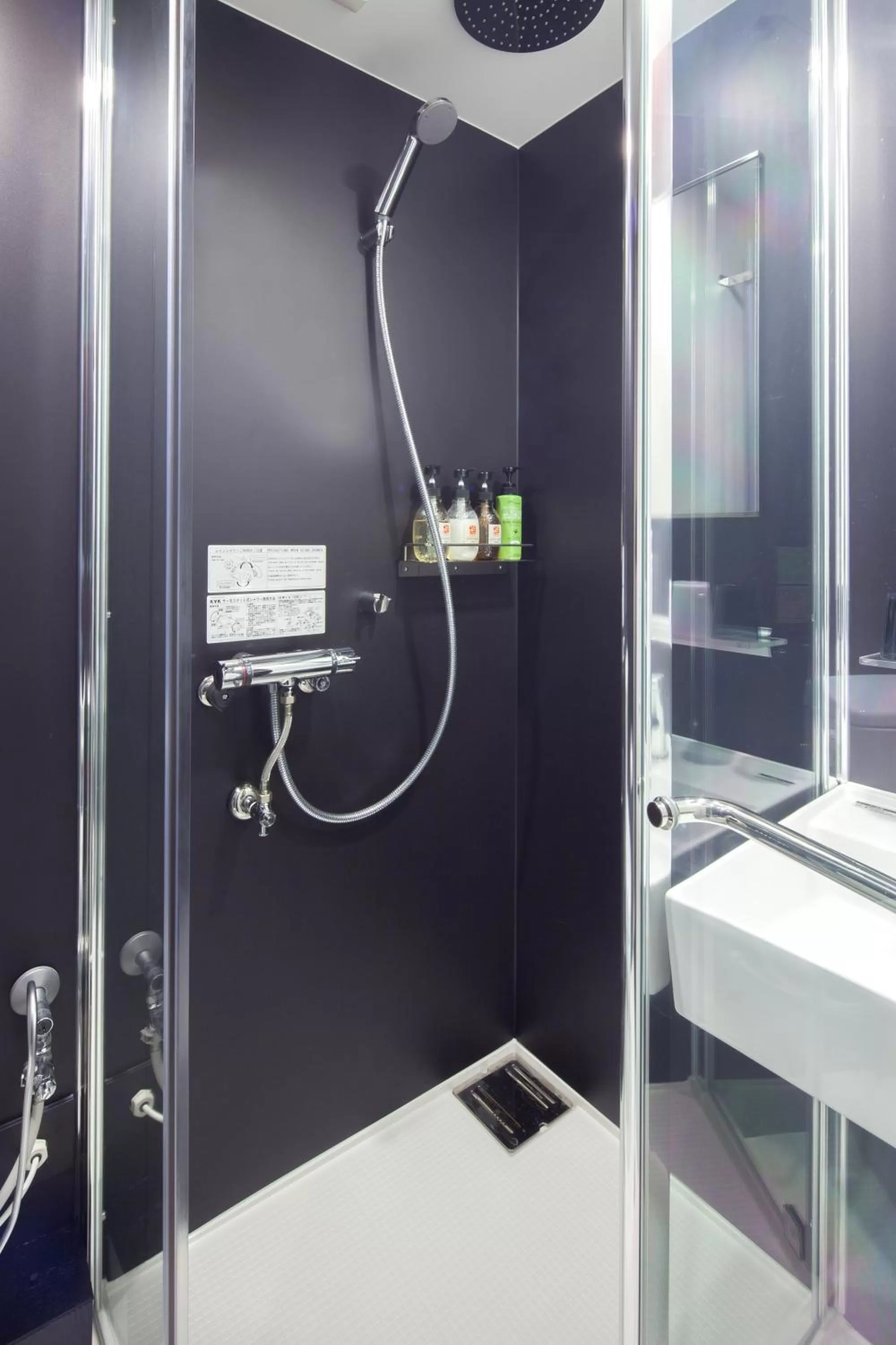 Shower, Bathroom in cotoha Hotel Okachimachi