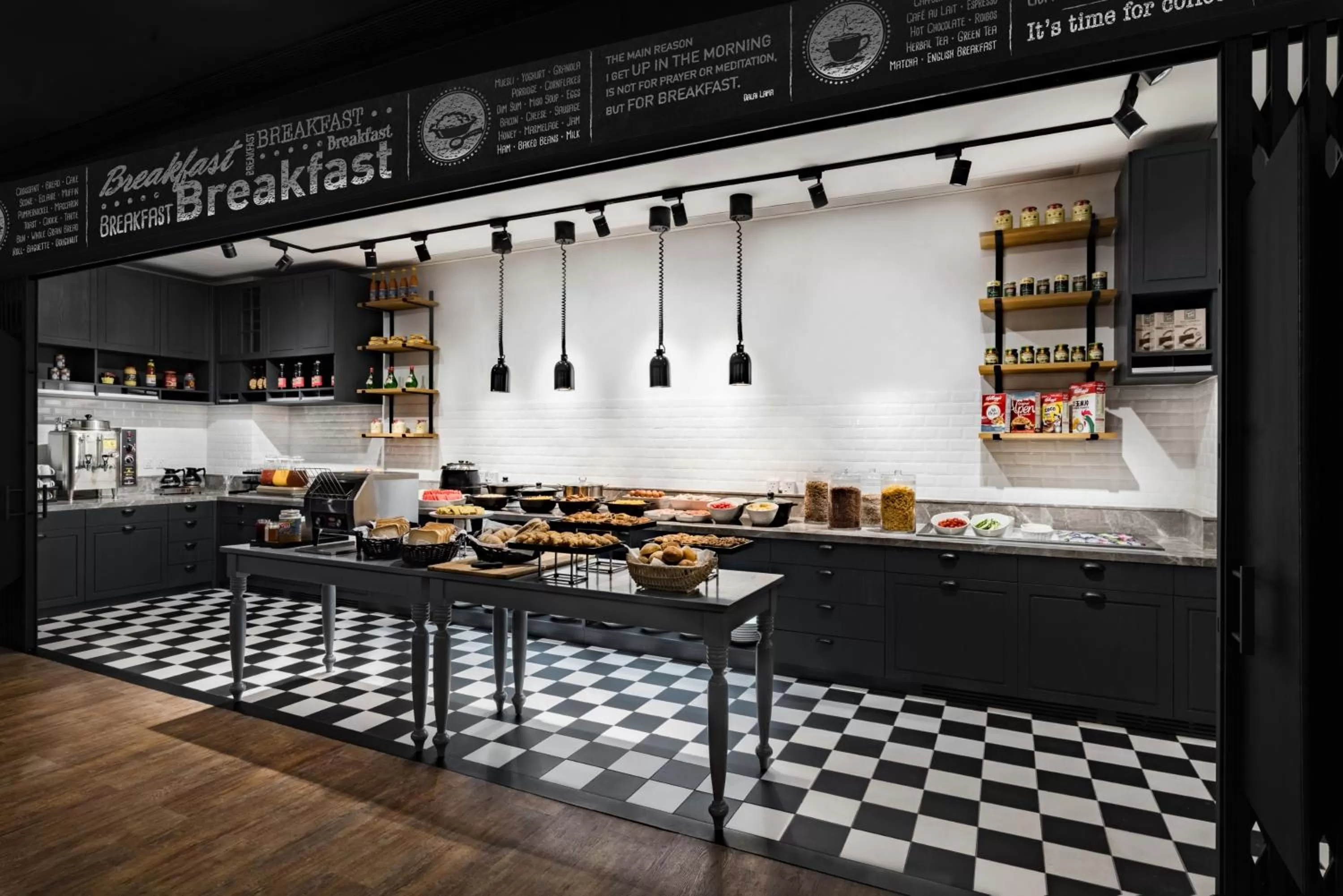 Restaurant/places to eat in Pentahotel Hong Kong, Tuen Mun