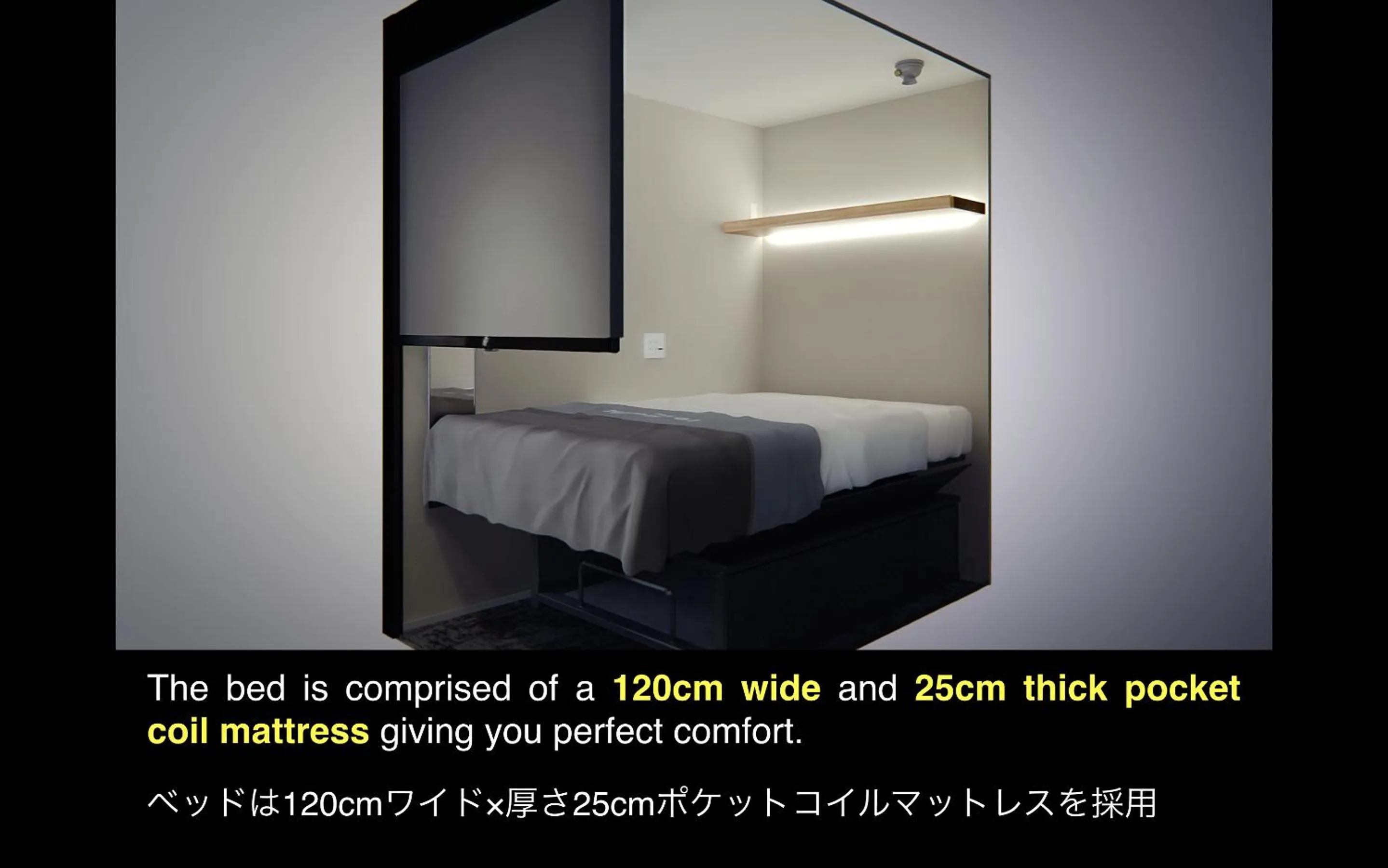 Photo of the whole room, Bed in The Millennials Fukuoka