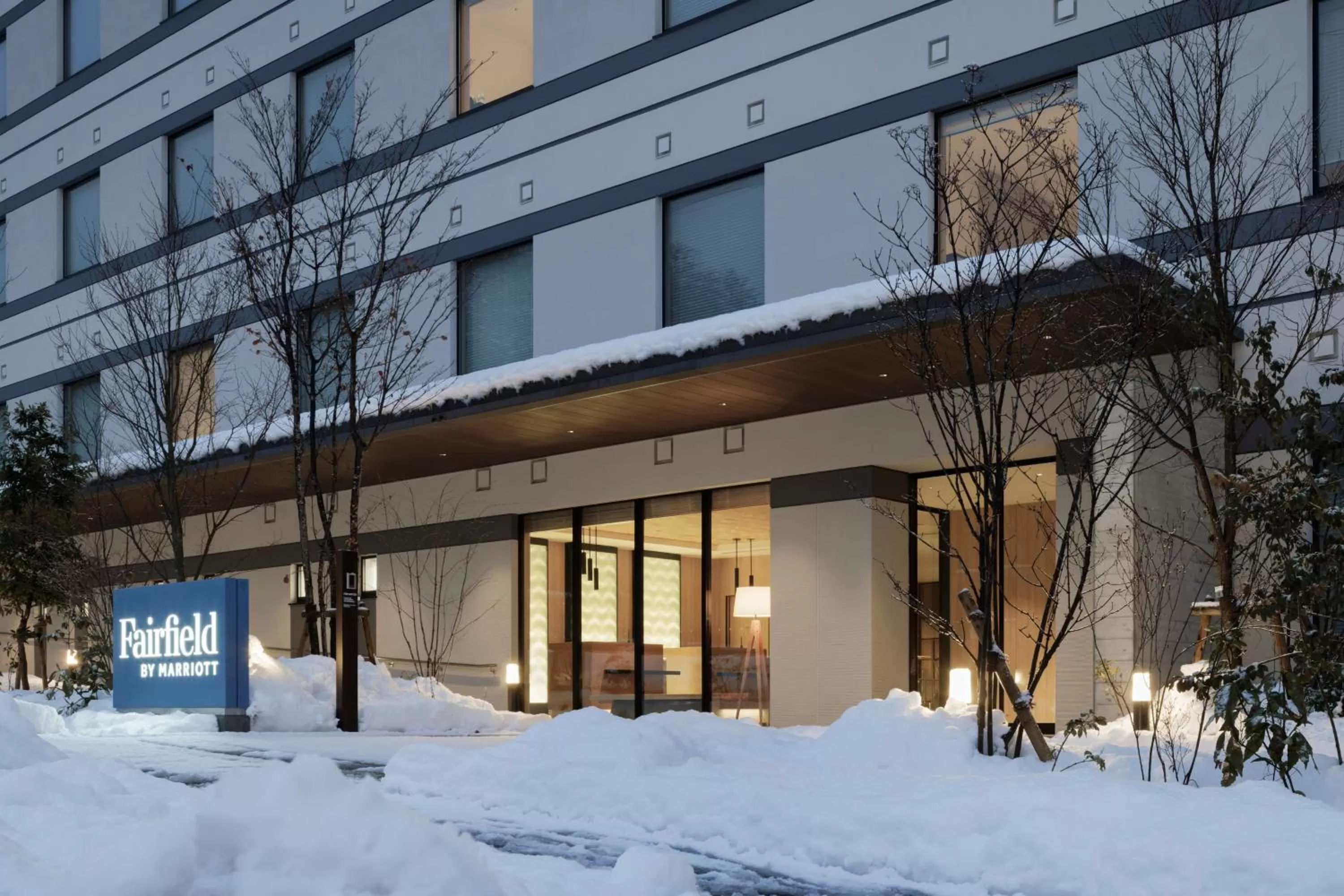 Facade/entrance in Fairfield by Marriott Hyogo Tajima Yabu