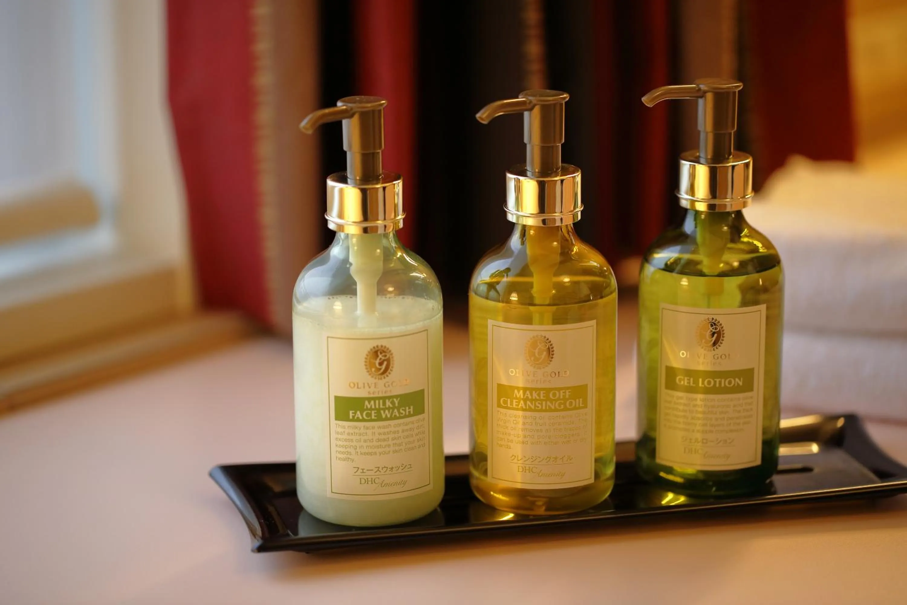 Other in Hotel Monte Hermana Kobe Amalie