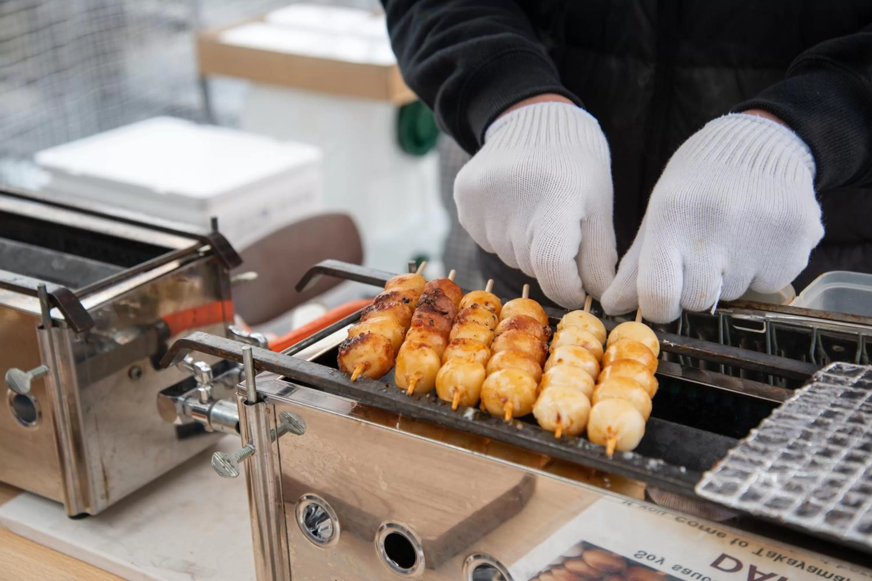 Off site in Hotel Hana