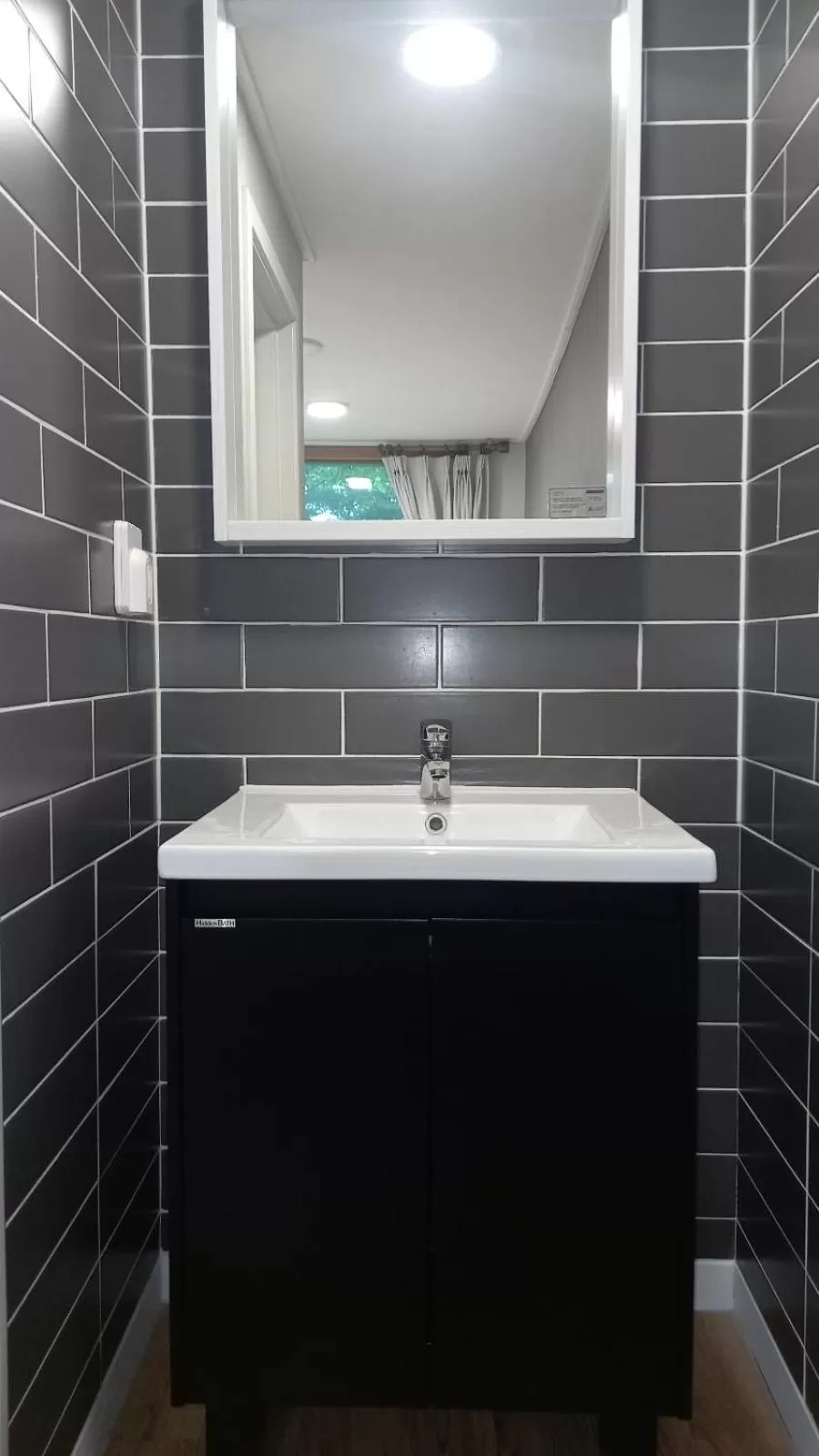 Hotel Jirisan Haetsal