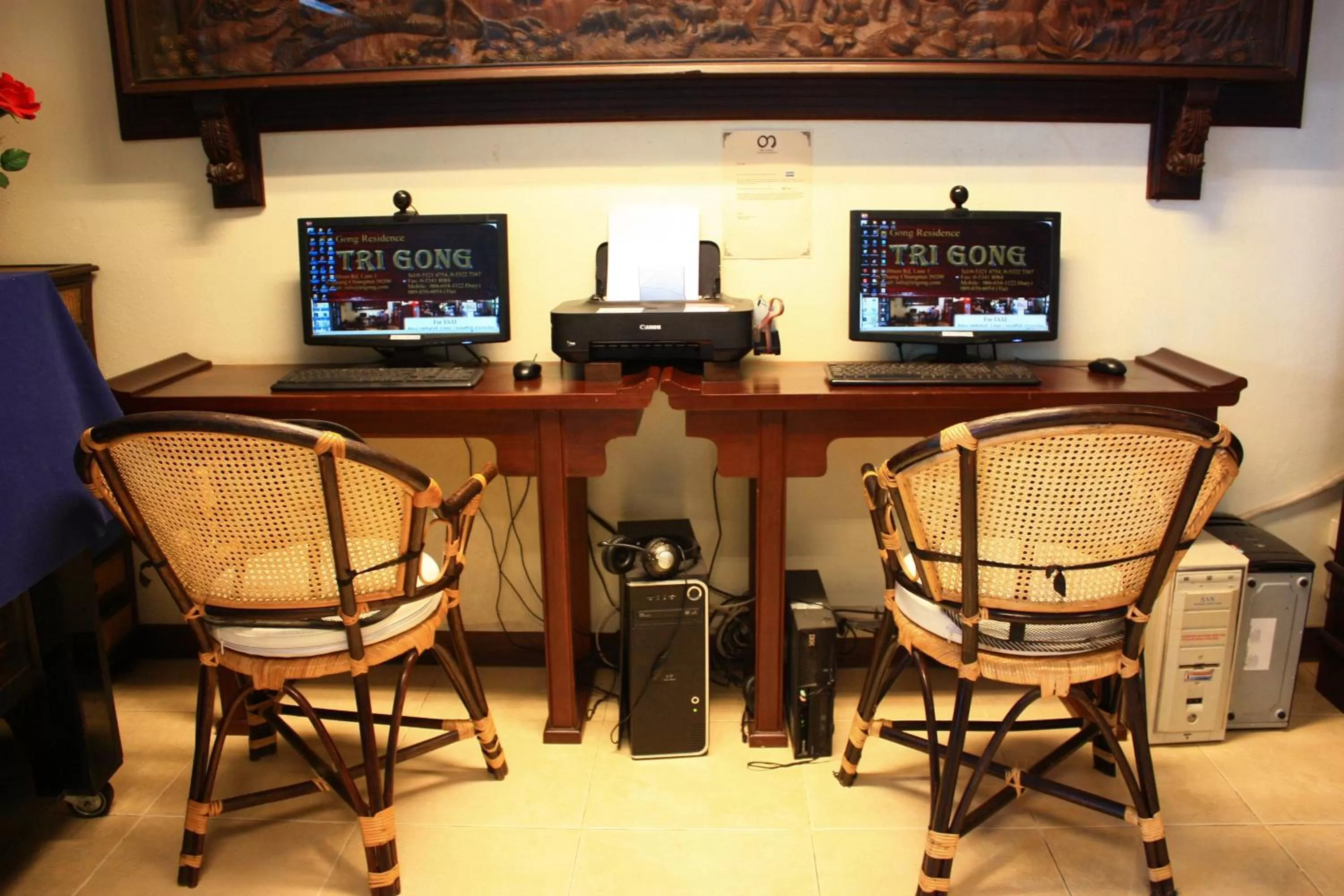 โรงแรมตีฆ้อง - Tri Gong Hotel