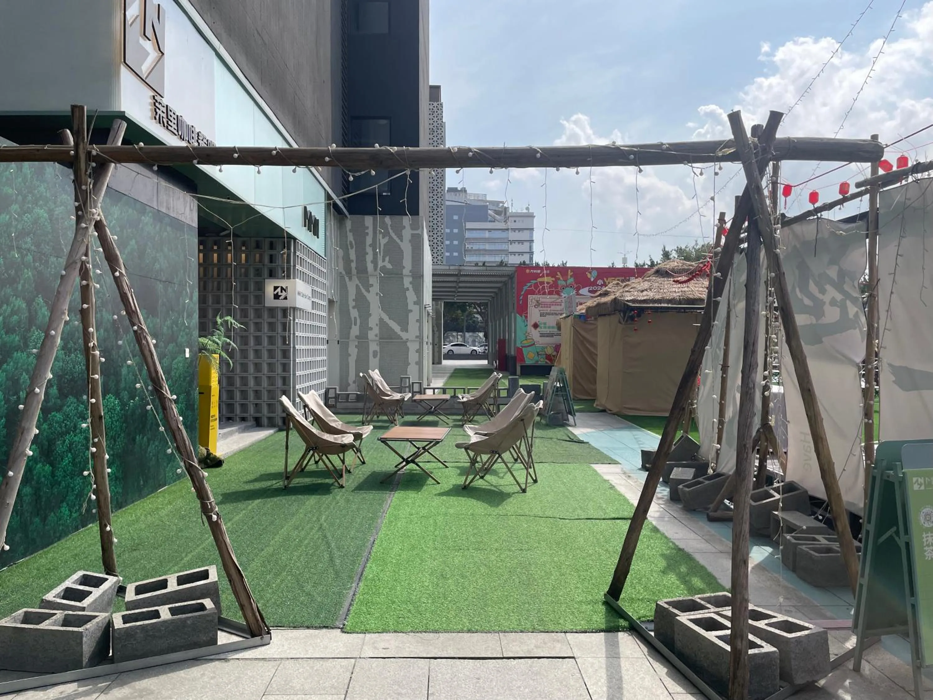 Other in Bridal Tea House Hotel