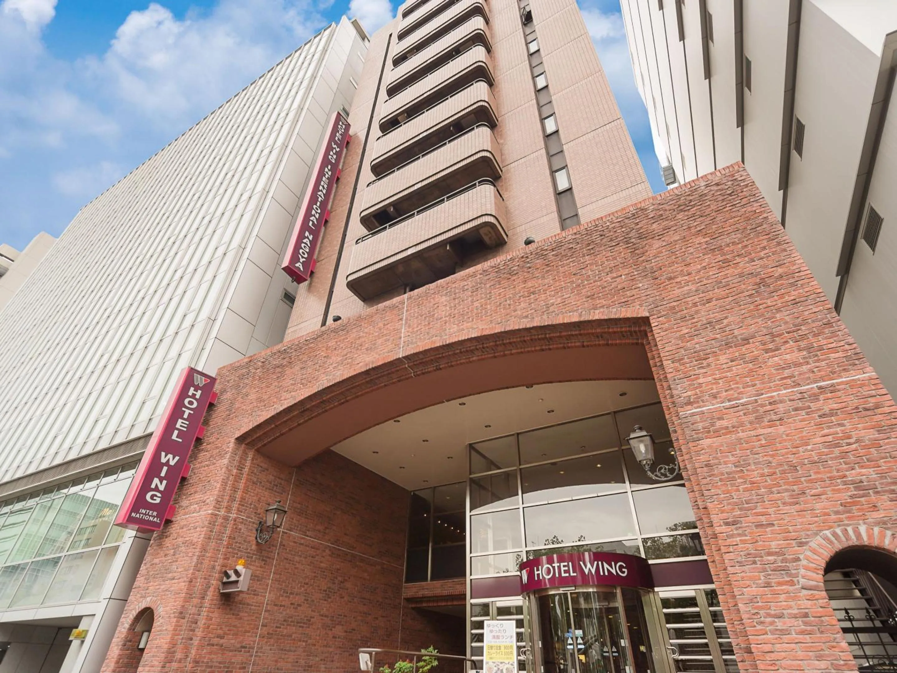 Property building in Hotel Wing International Nagoya
