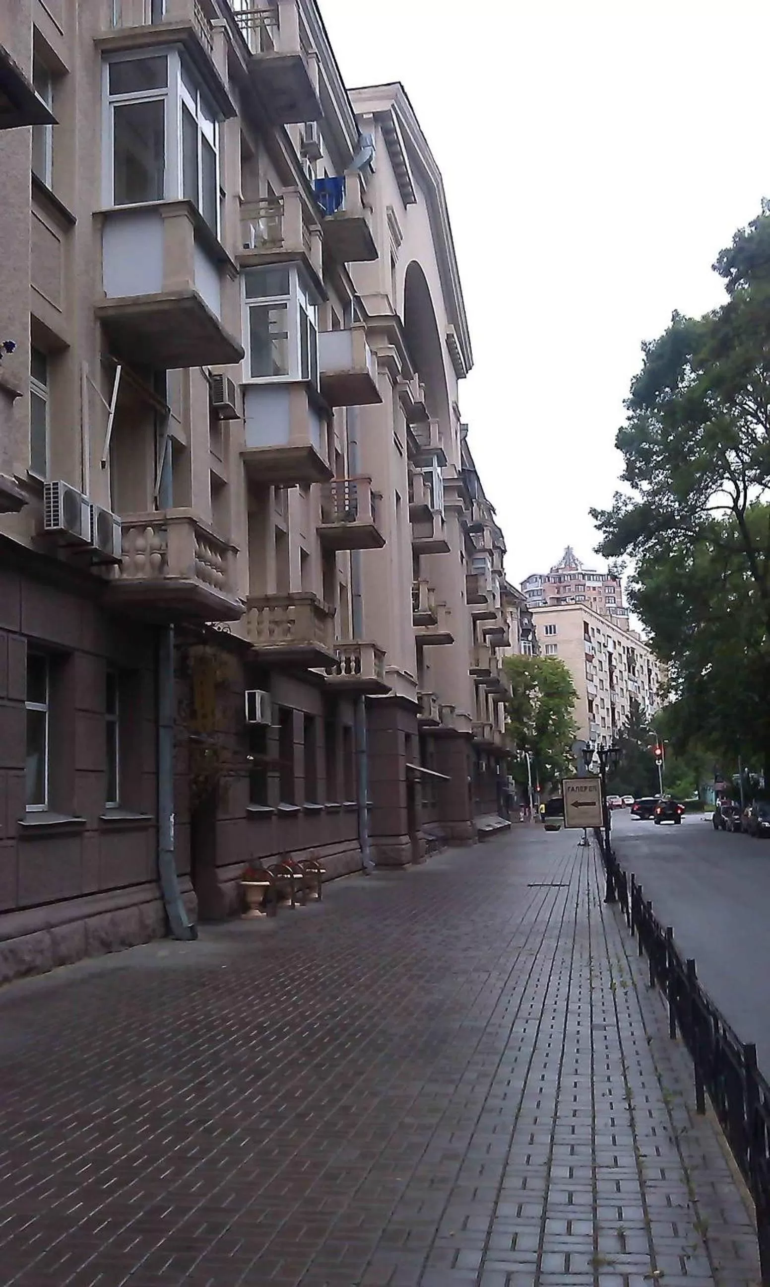 Property building in Belokorichi