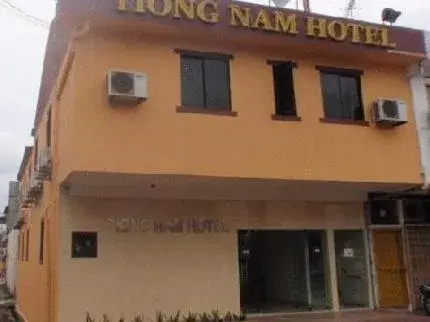 Tiong Nam Hotel Tiong Nam Hotel