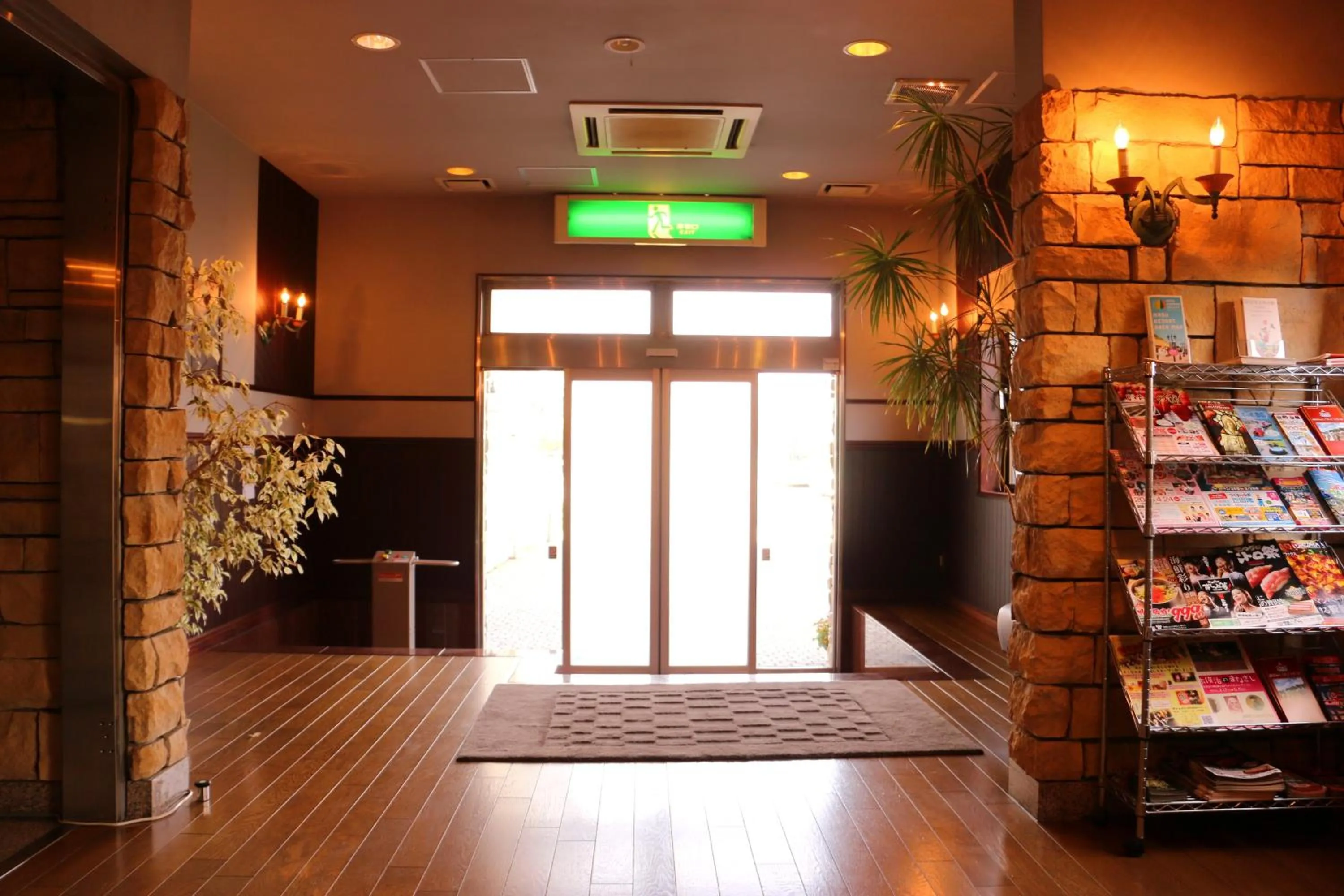 Communal lounge/ TV room in Nasushiobara Station Hotel