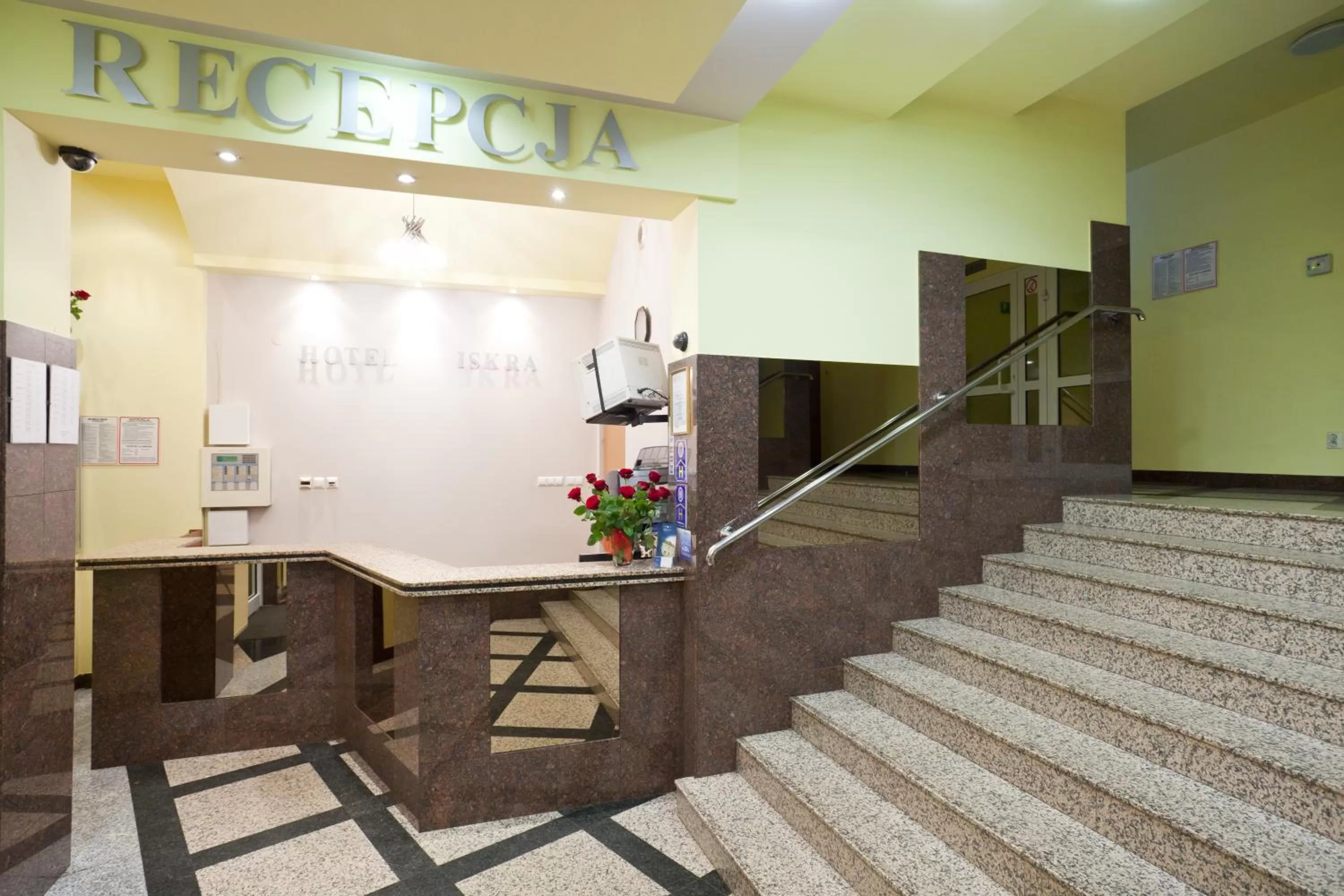 Lobby or reception in Iskra