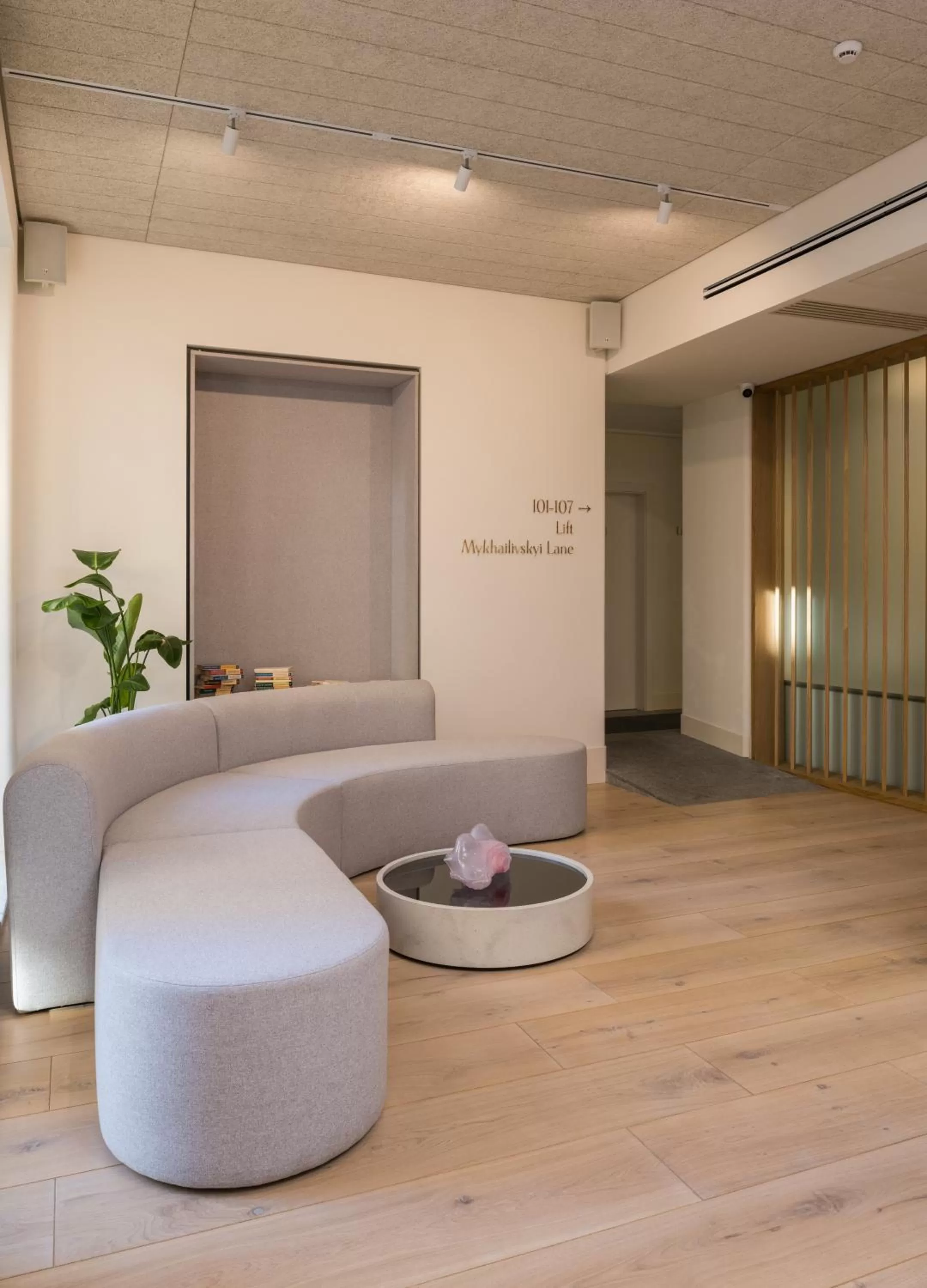 Lobby or reception in Sophia Hotel Kyiv