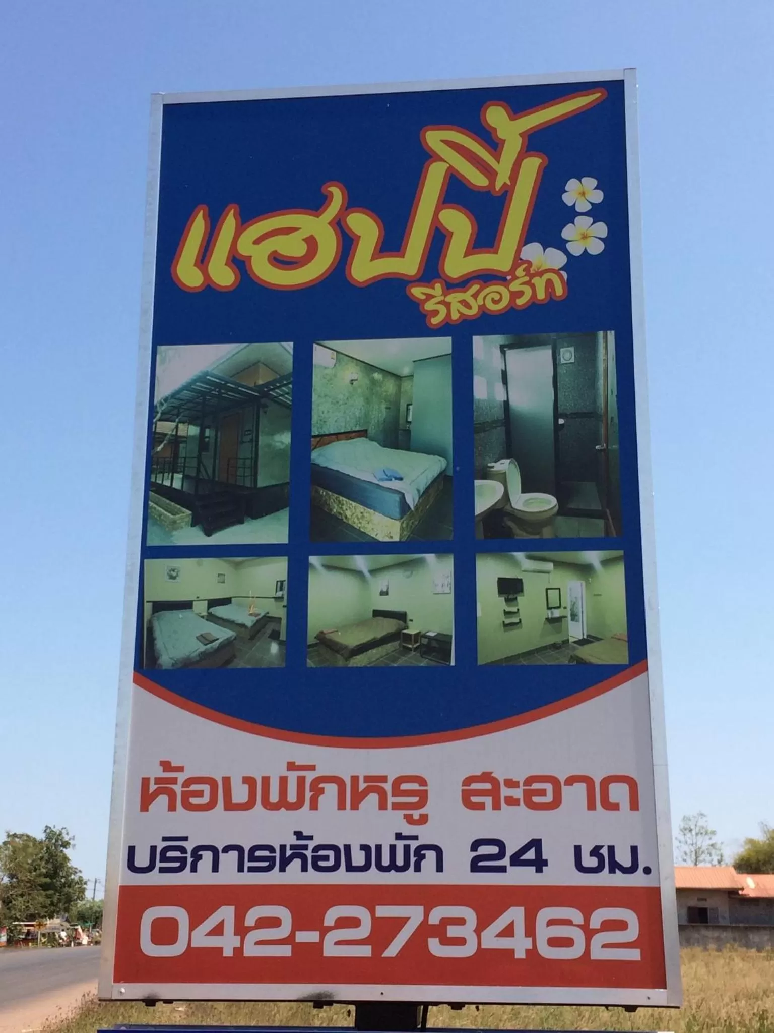 Happy Resort Bandung