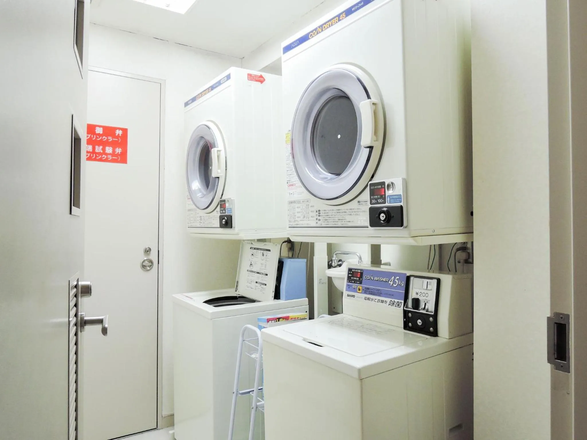 Area and facilities in Kobe City Gardens Hotel (Formally Hotel Kobe Shishuen)