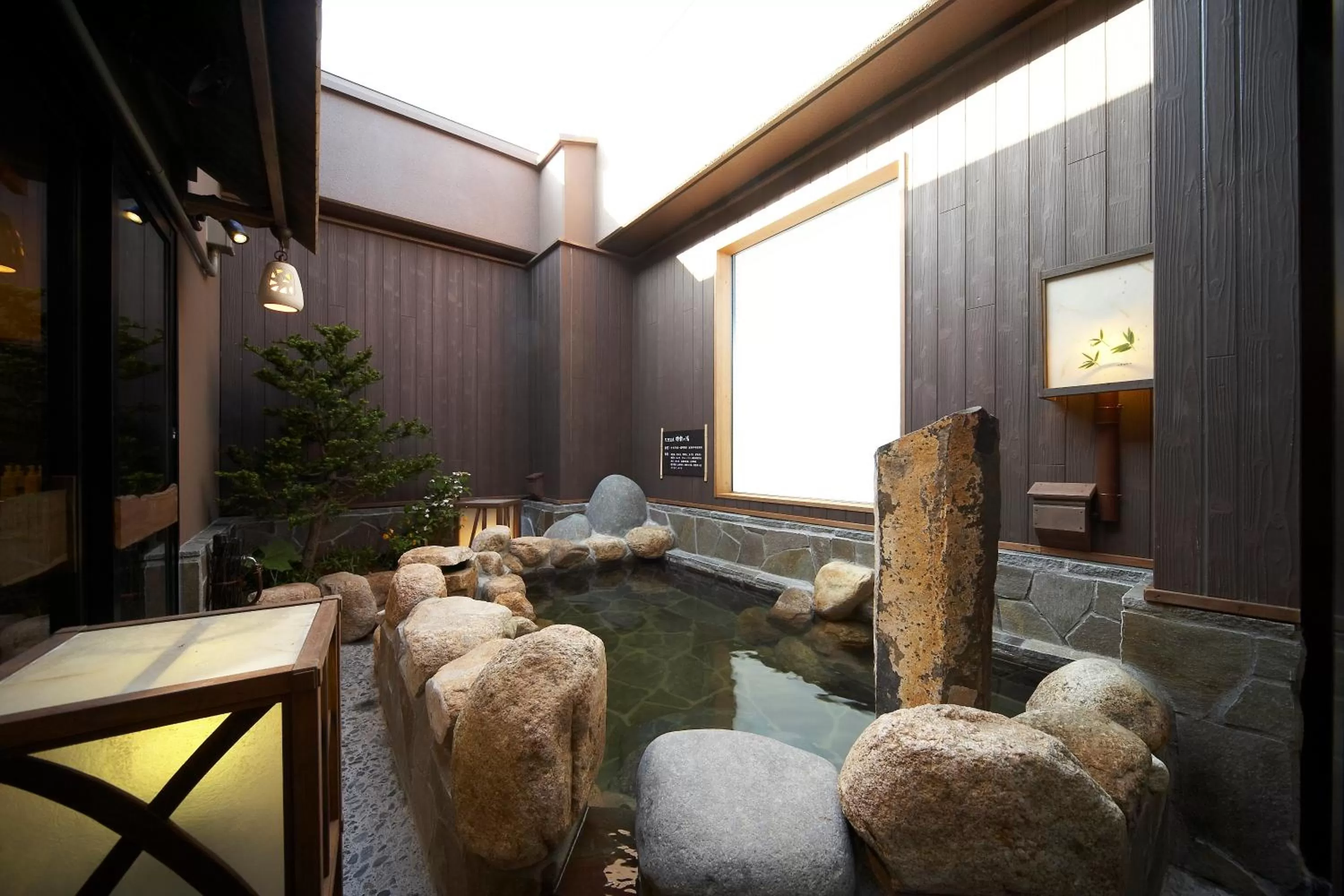 Hot Spring Bath in Dormy Inn Tomakomai
